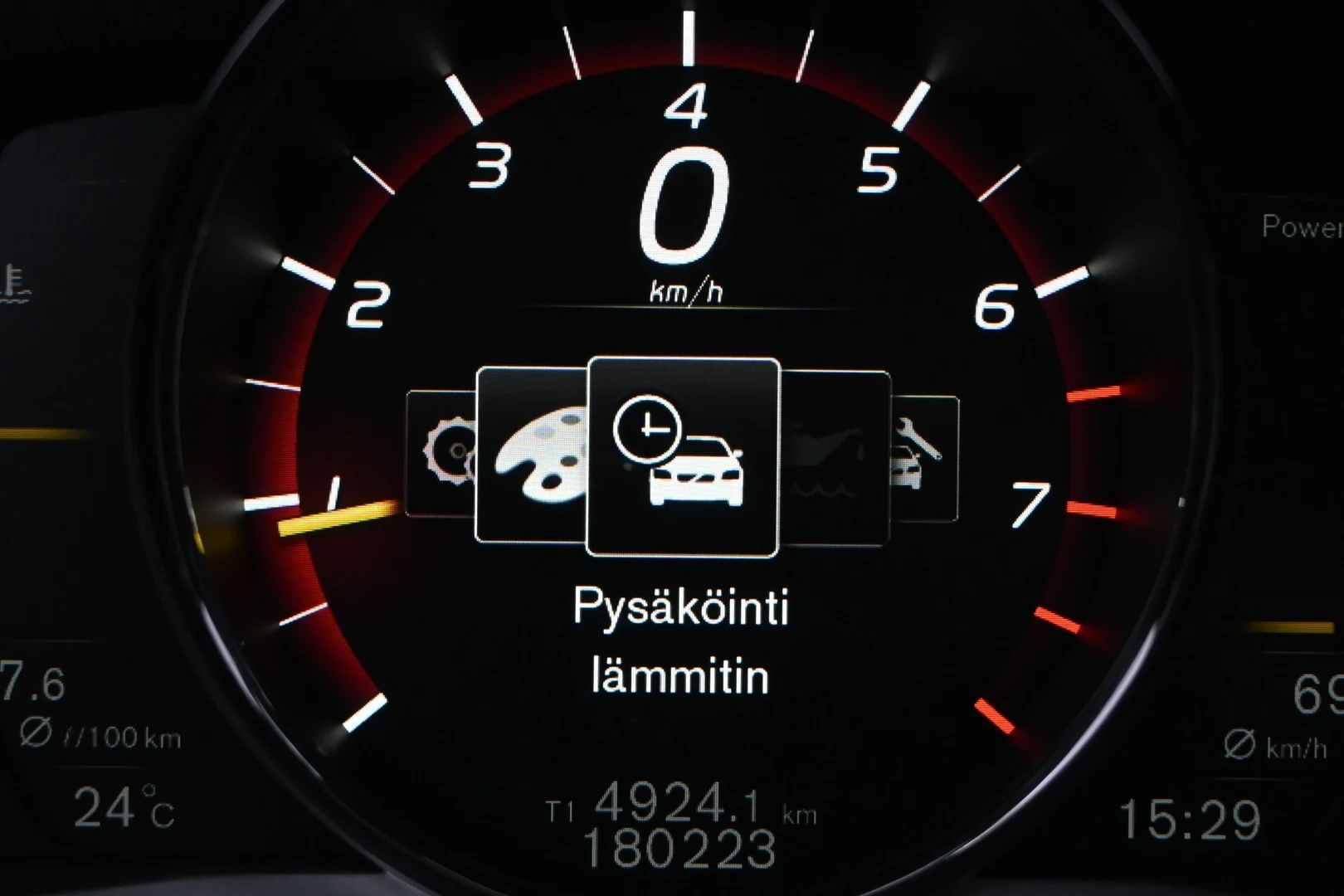 Car Image - 1gdjSpBTpTvwF5Wq0cFvQs
