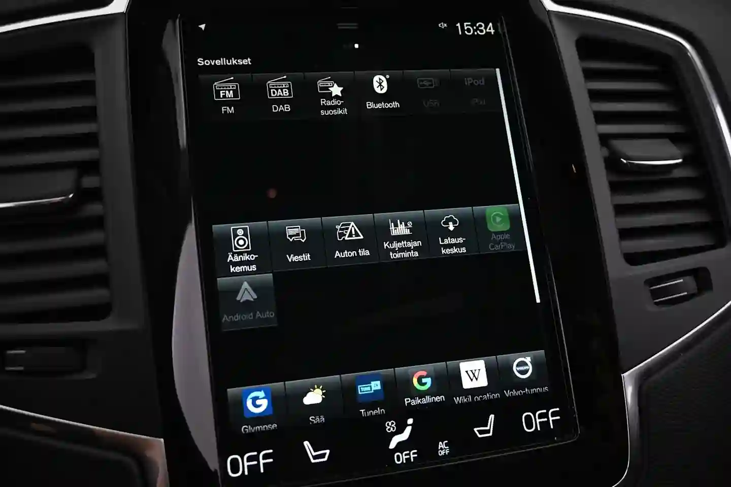 Car Image - 2nmVslyYfYRVBiDCM0o4pp