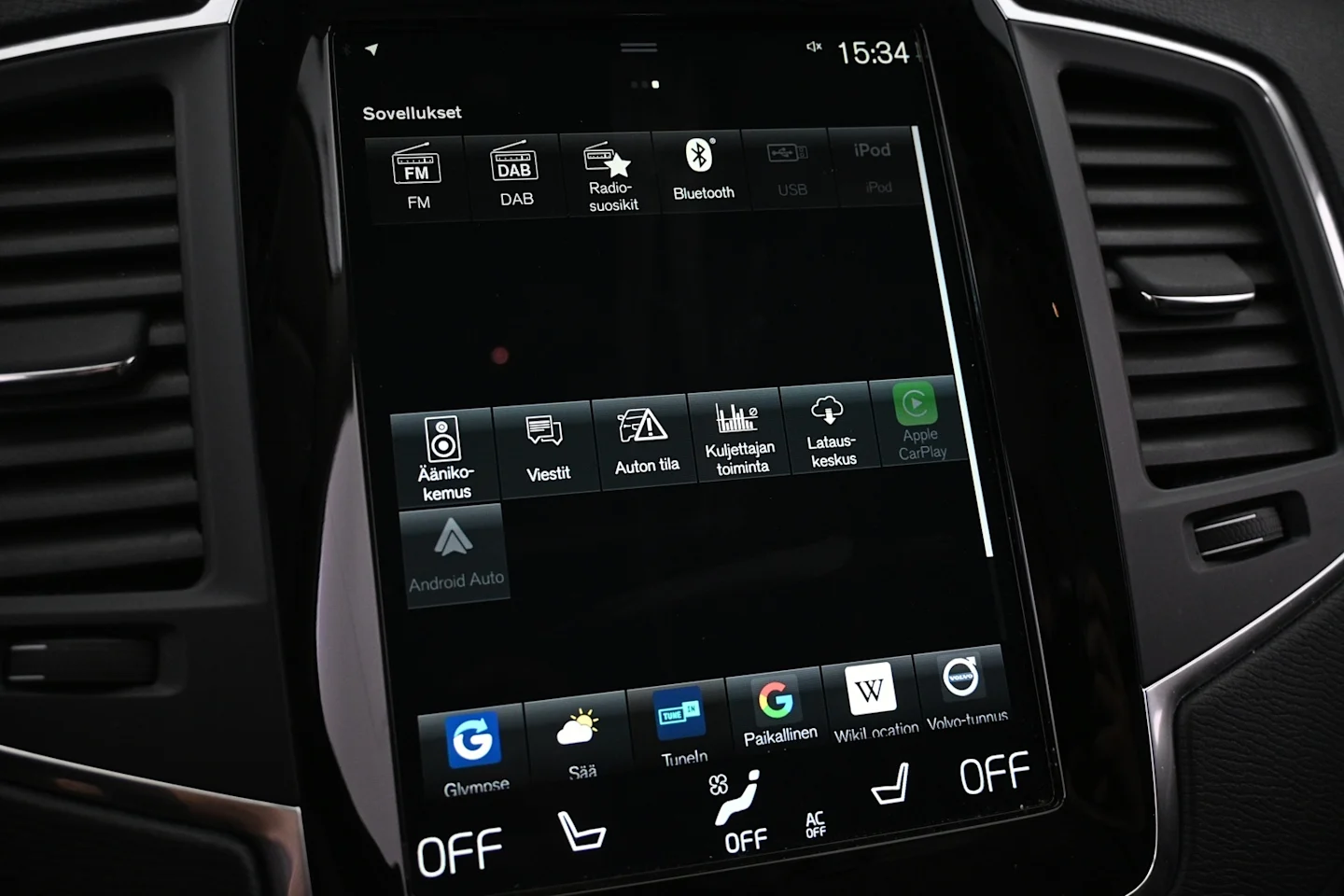 Car Image - 2nmVslyYfYRVBiDCM0o4pp