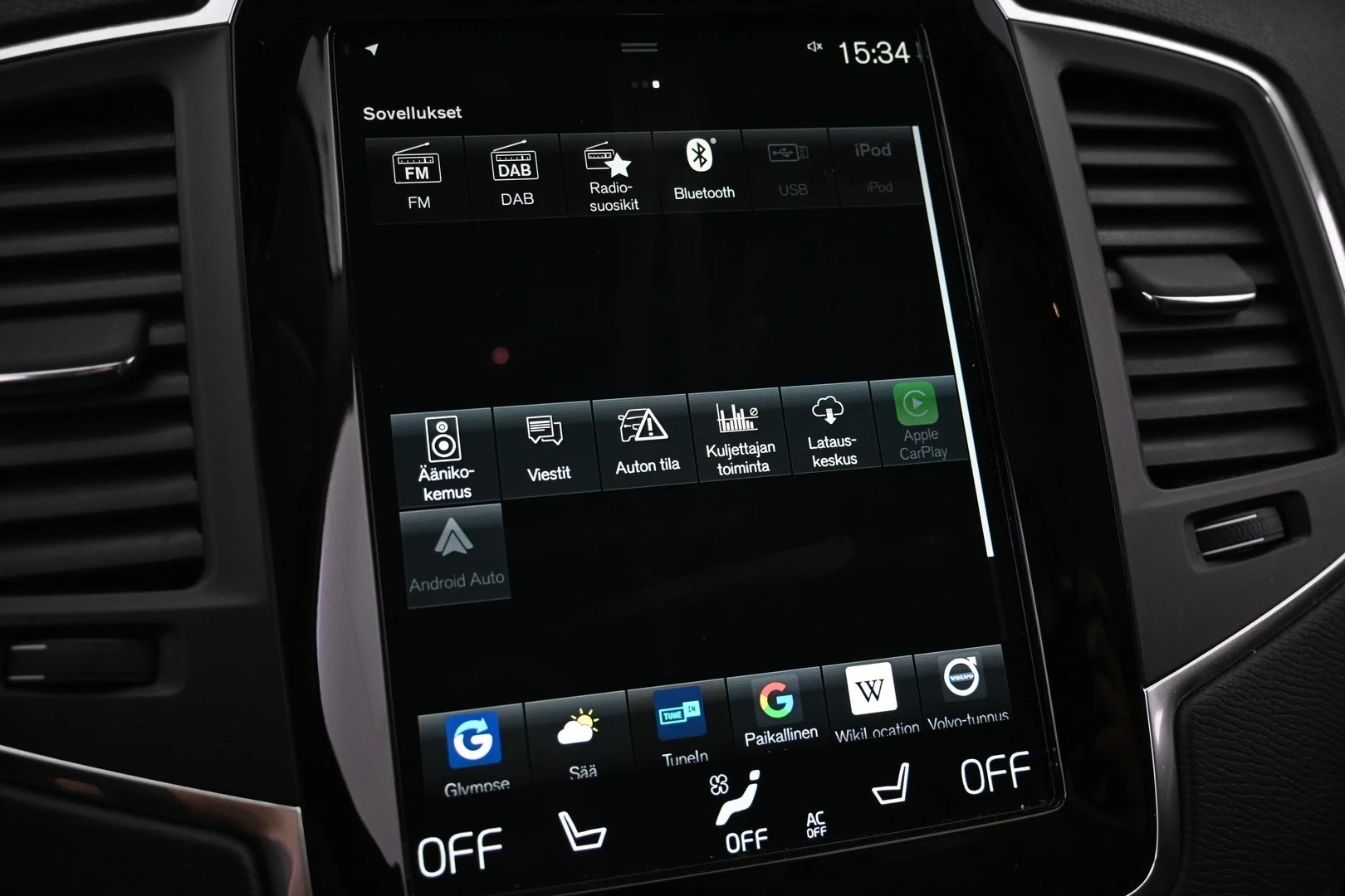 Car Image - 2nmVslyYfYRVBiDCM0o4pp
