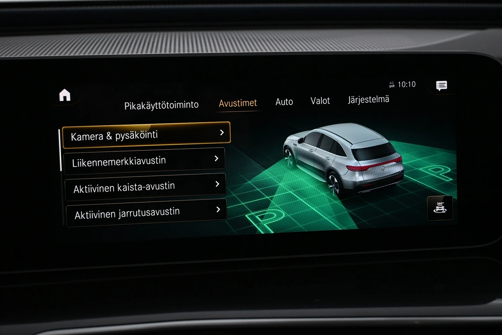Car Image - 1iu1B3GMQVUiP9ZyvyNDZD