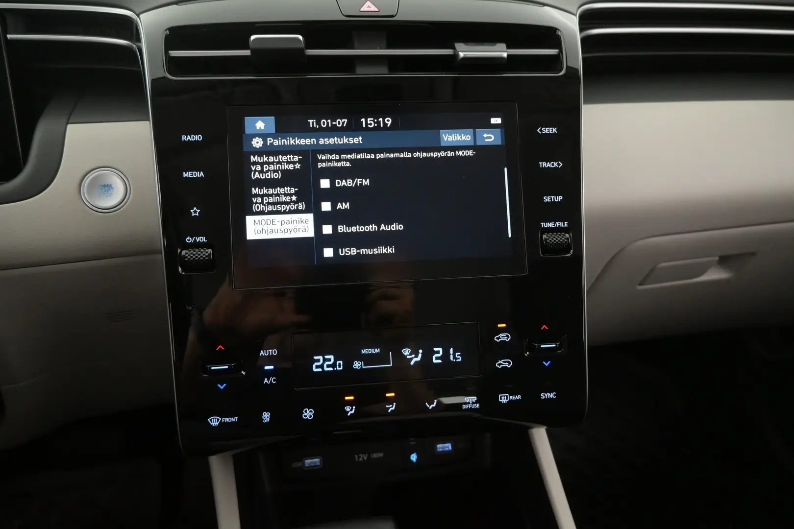 Car Image - 5dRqscMaiMNKVt7XYehngL
