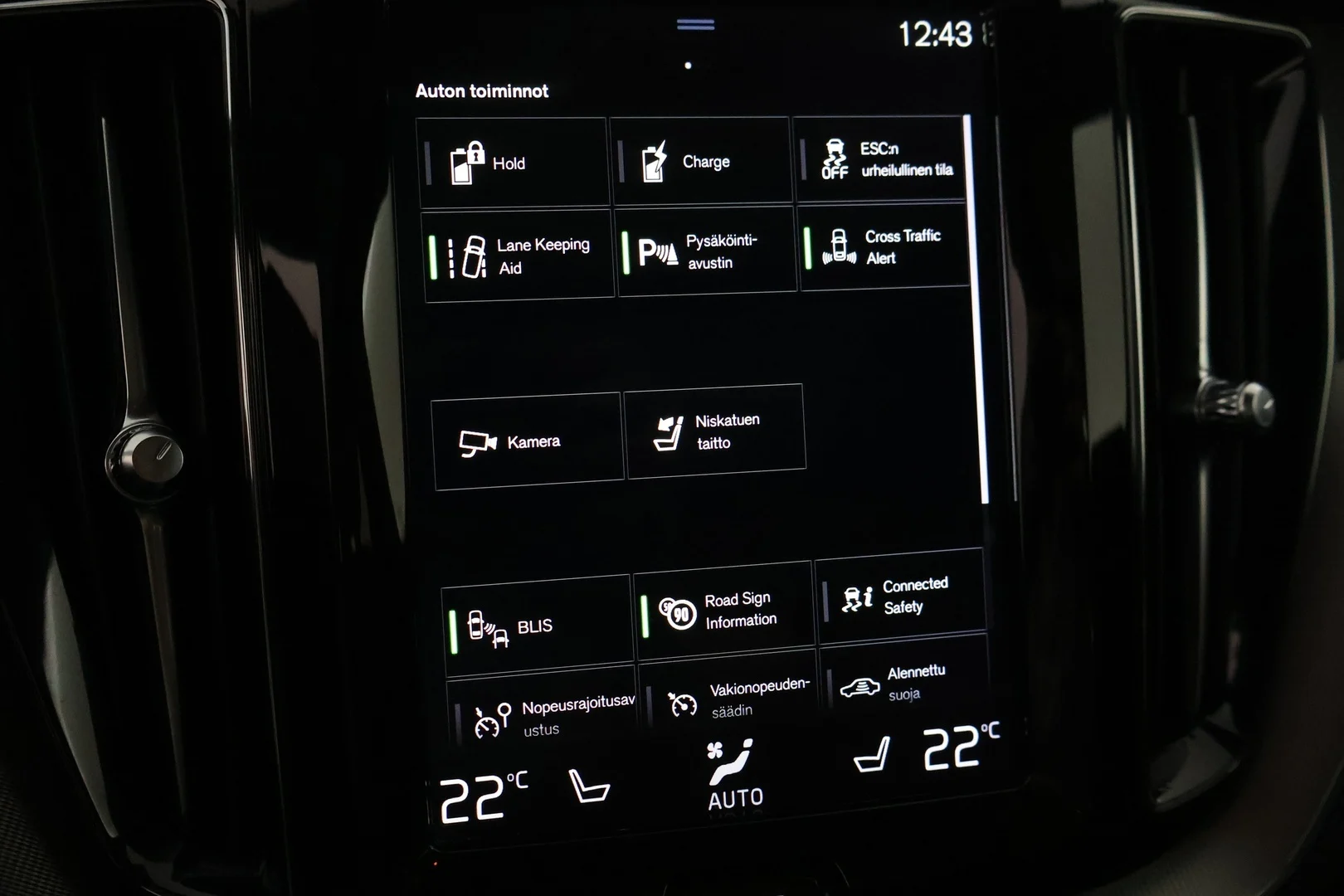 Car Image - 2Q0RwSpIQLyHEczMaPXGFP