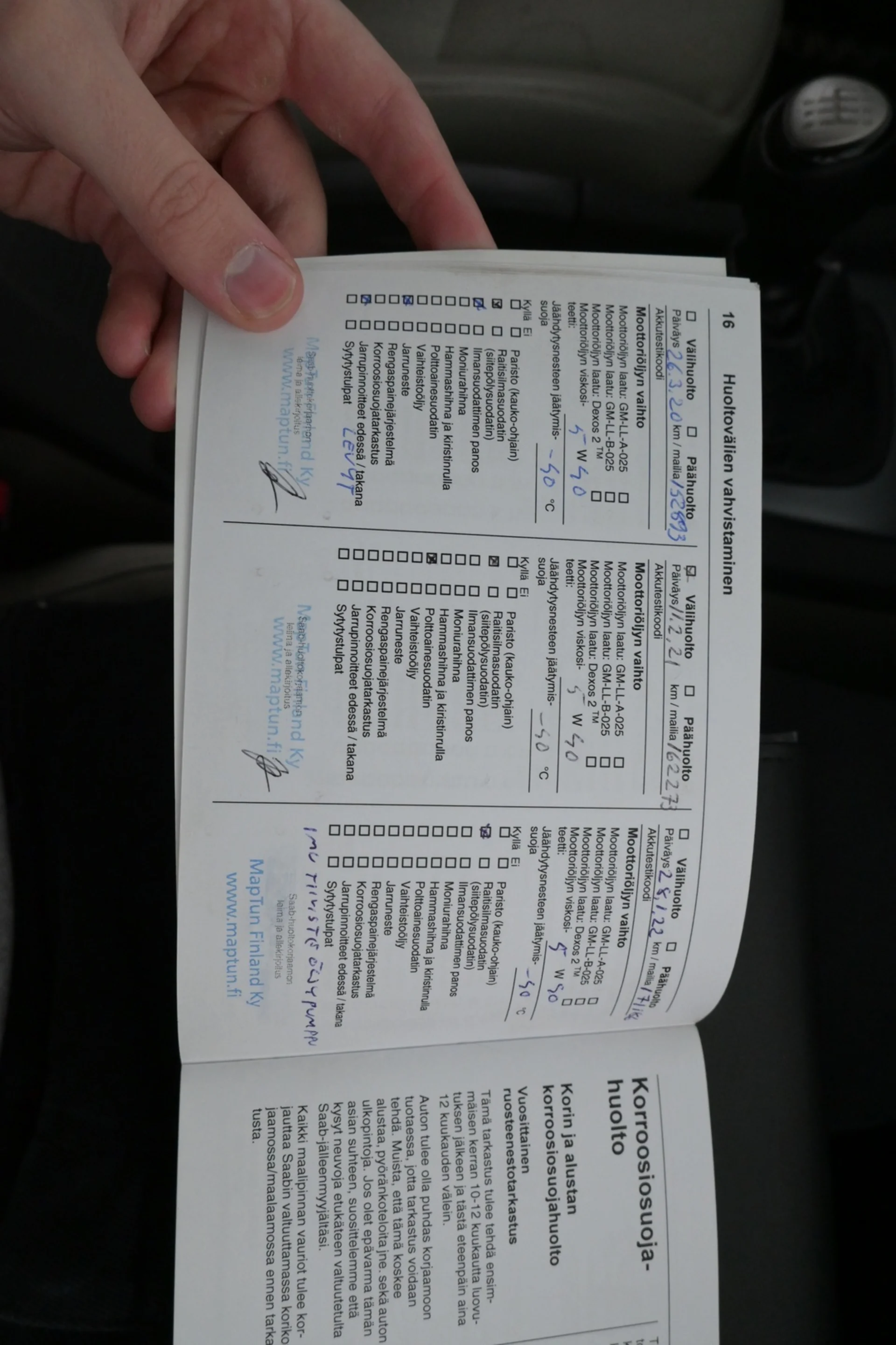 Car Image - 8tEgPeADDrnQqFupVXLu2