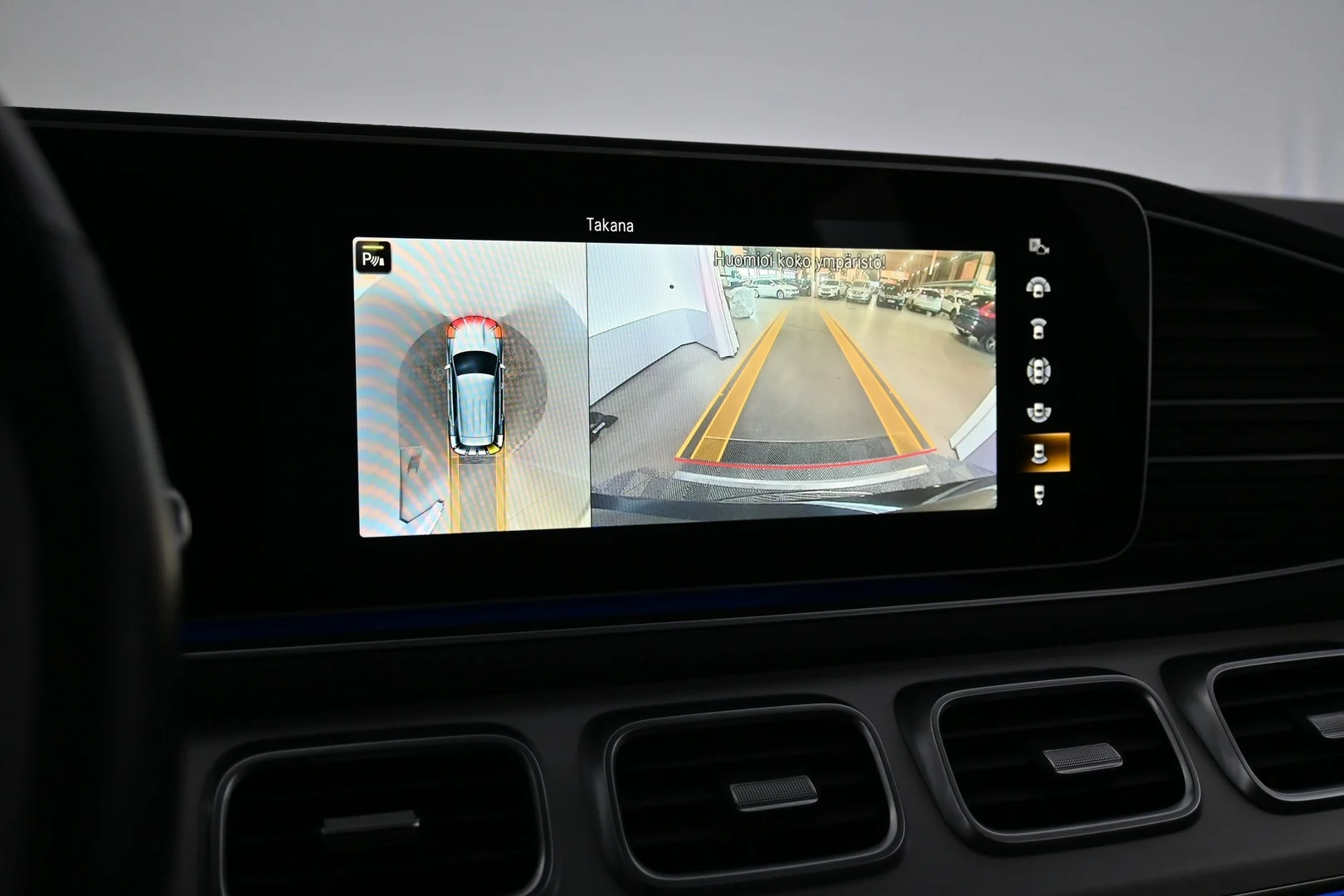 Car Image - 7BbZ5qxAmrqRFzN62Ea7DF