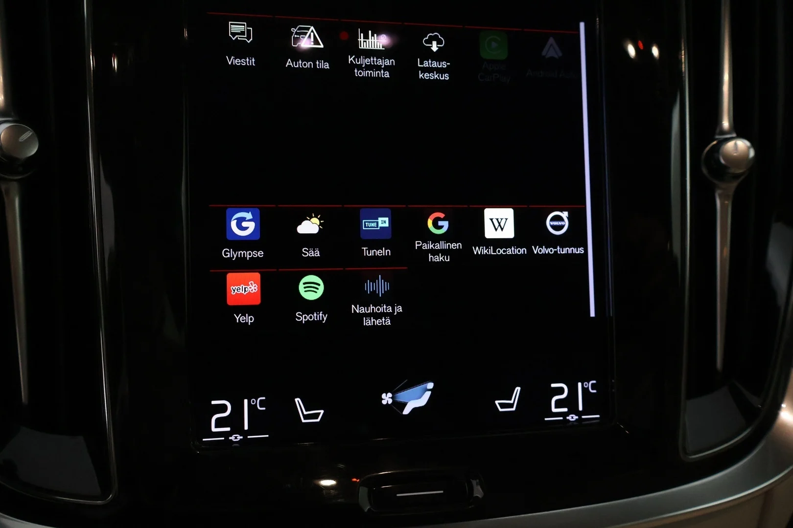 Car Image - 2DqymXaEARvqGmTBXyzQFQ