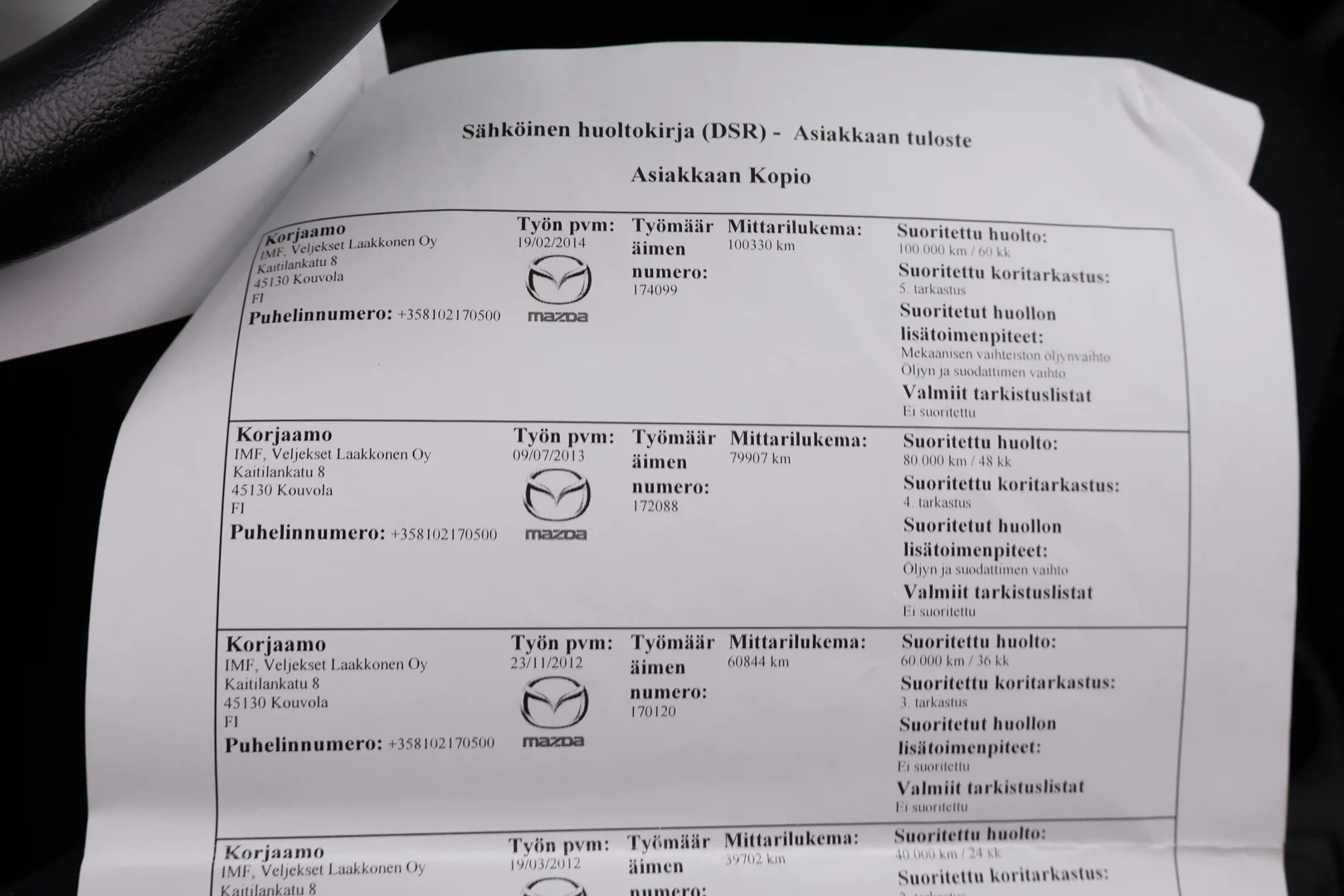 Car Image - 7EVpKj1yZwUN1eYrNr4uKQ