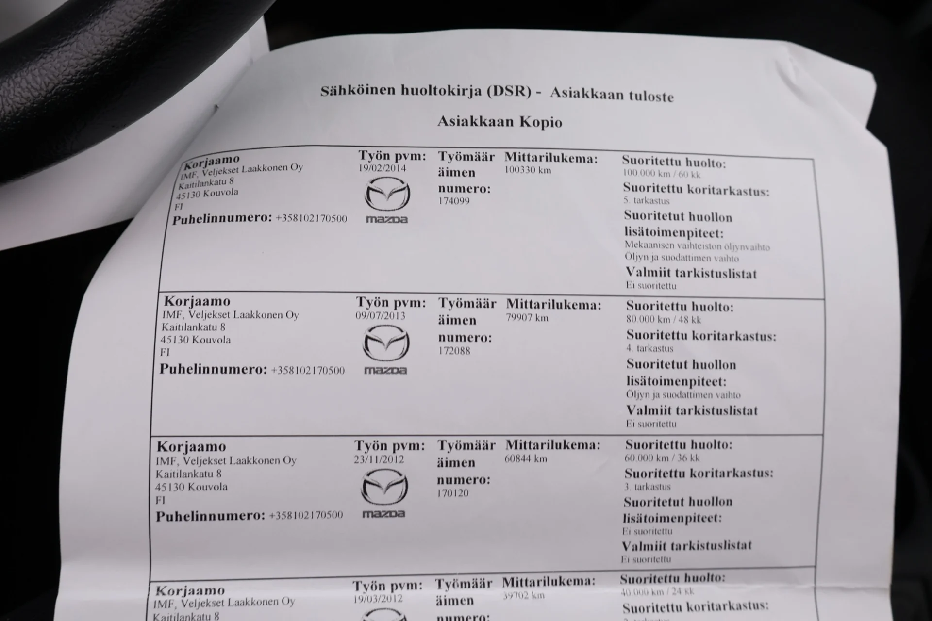 Car Image - 7EVpKj1yZwUN1eYrNr4uKQ