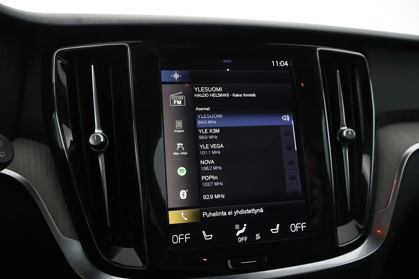 Car Image - 3Sy0VGOzb1xe2OFiJQBHXF