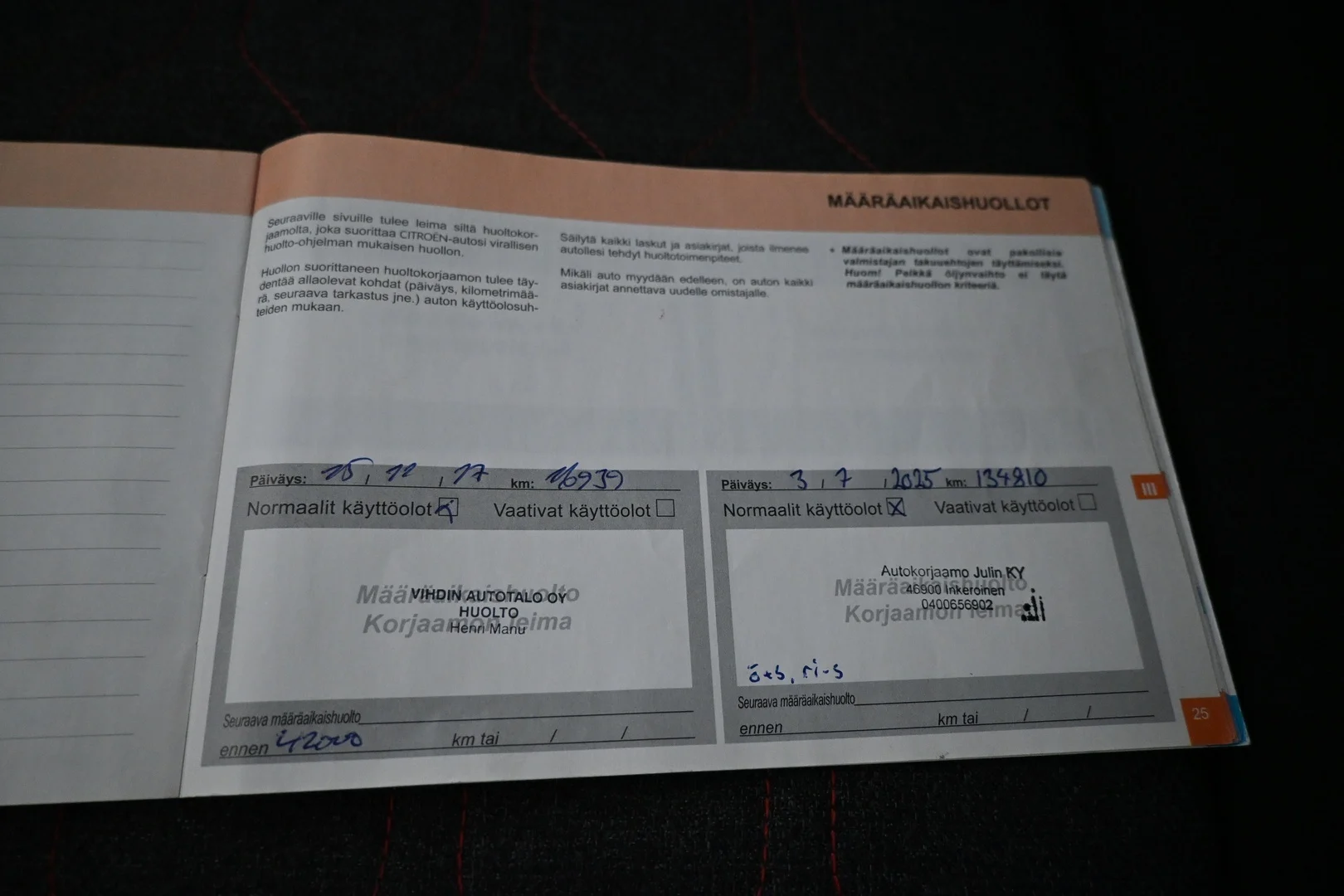 Car Image - 7Hcai6b9uJDjUB7kSF4R9h