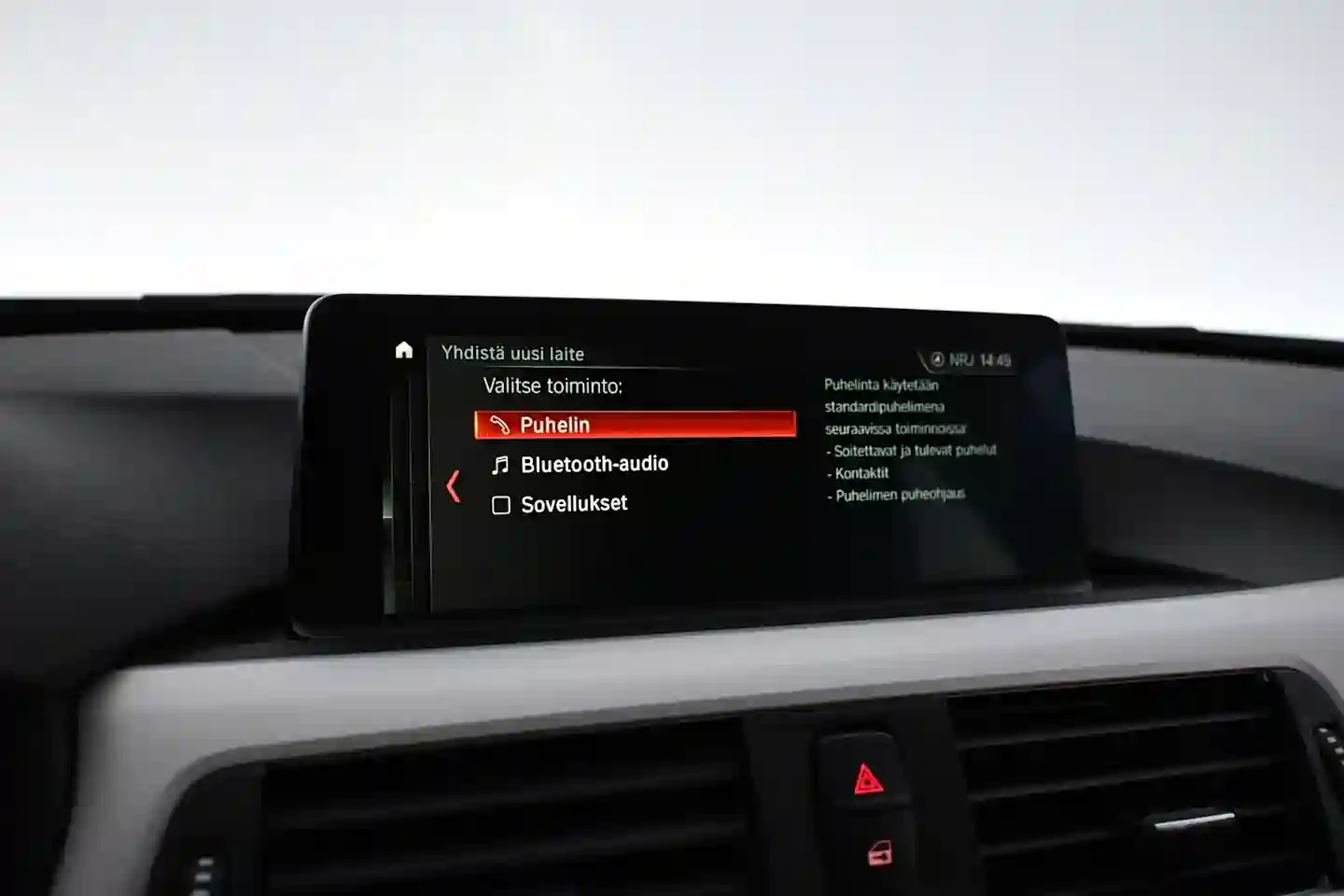 Car Image - 6Ugi4C9lAE0RQVJORymRhB