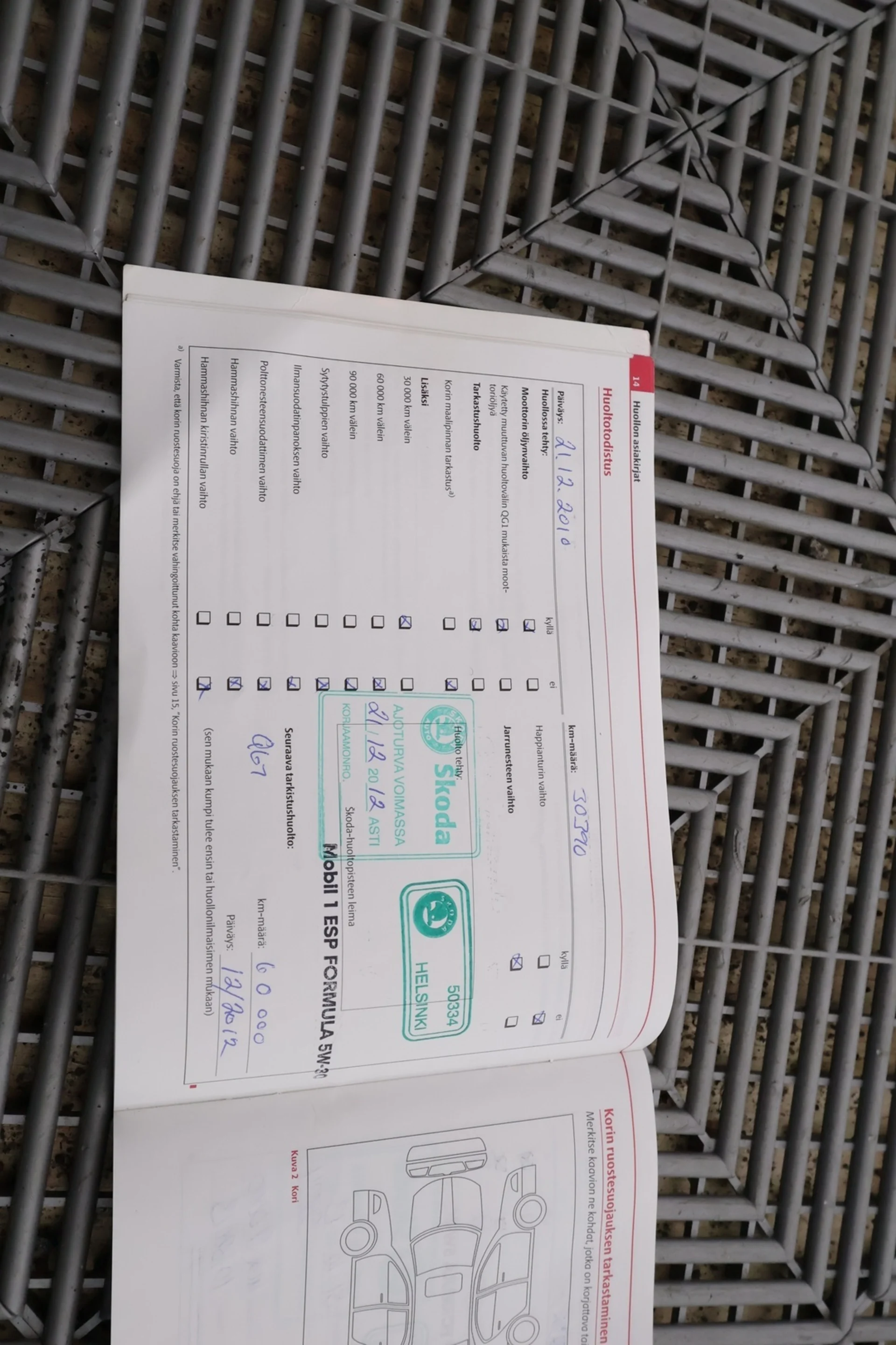 Car Image - 2NbI2NYfHAe1HN5tp48cvP