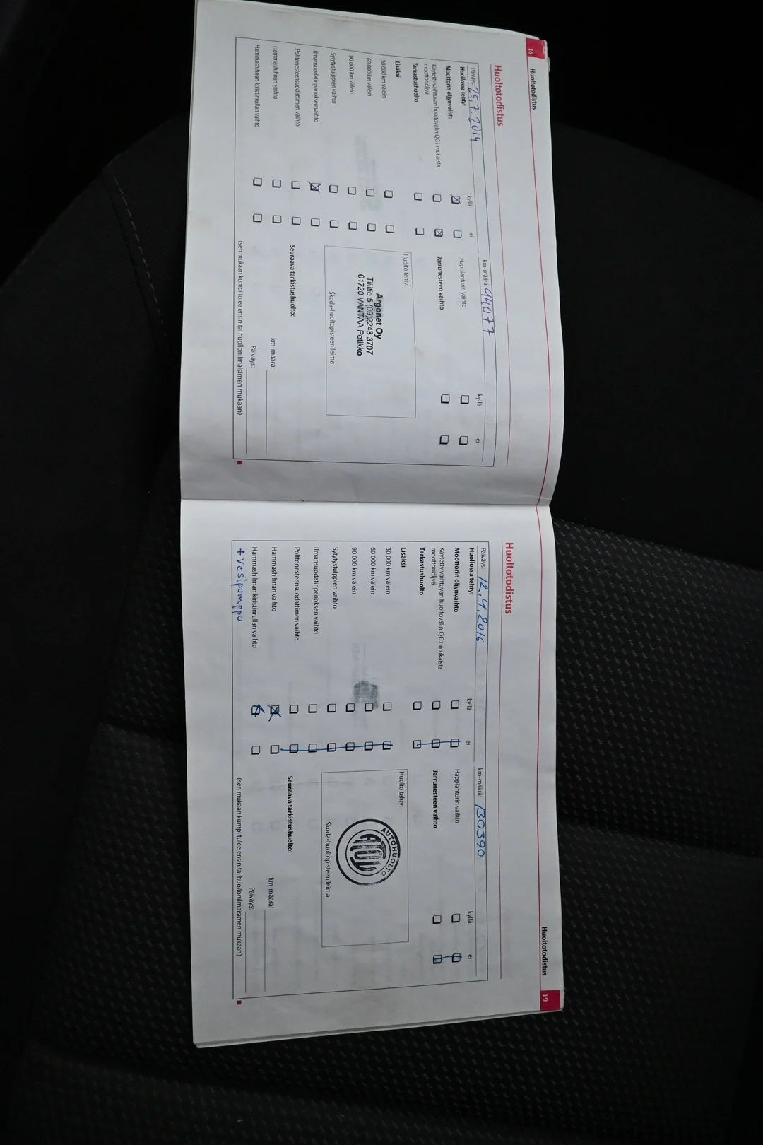 Car Image - 6hPnDHgYcF1jHqFEVaYHcA