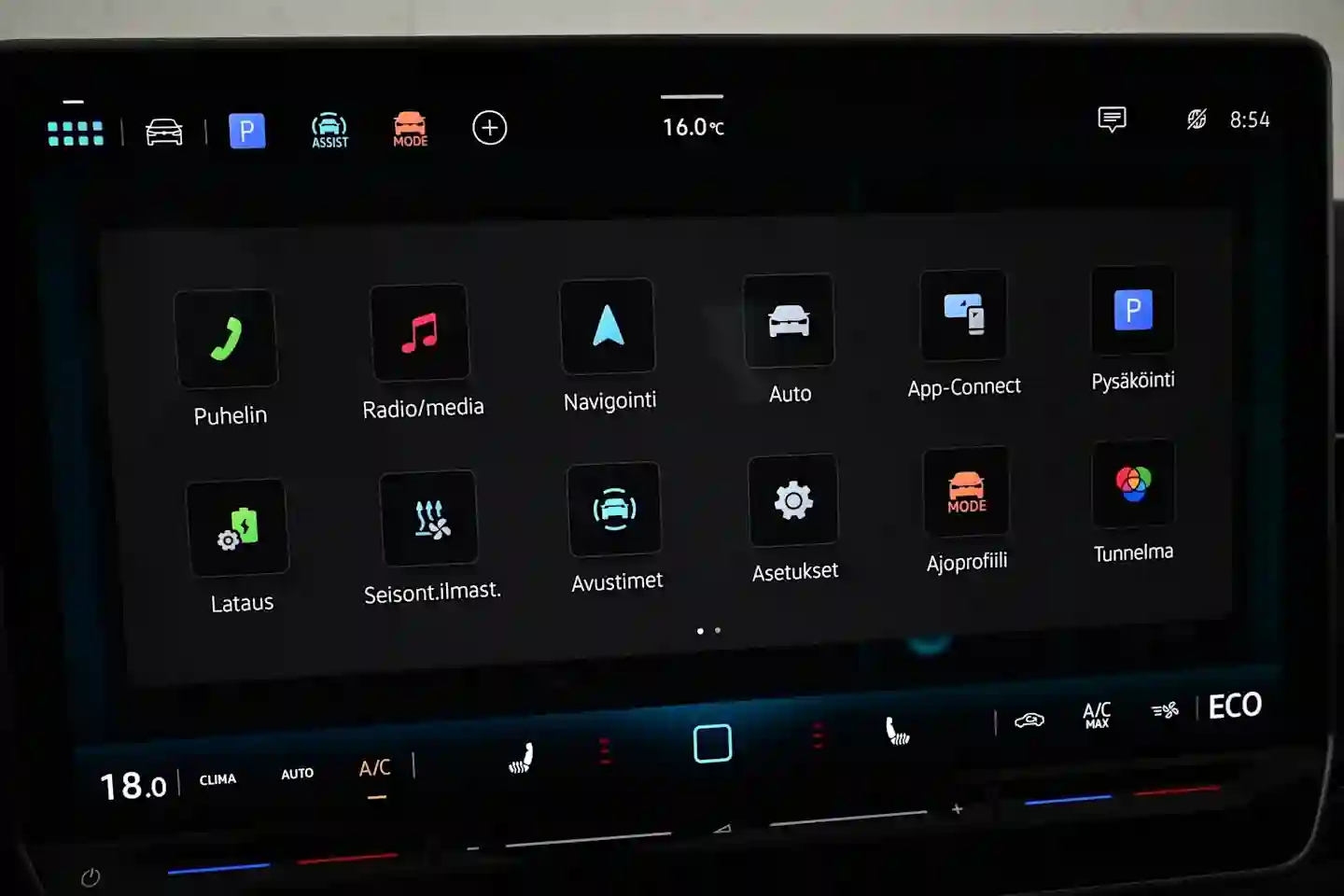 Car Image - 3WA0w2JlFmLKBLIH7T5iMe