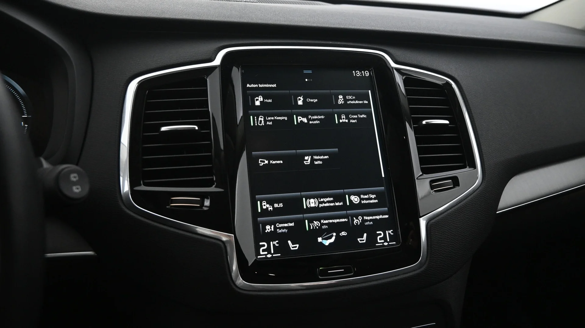 Car Image - 2lKdW1ITtH2SfGBhNHagMh