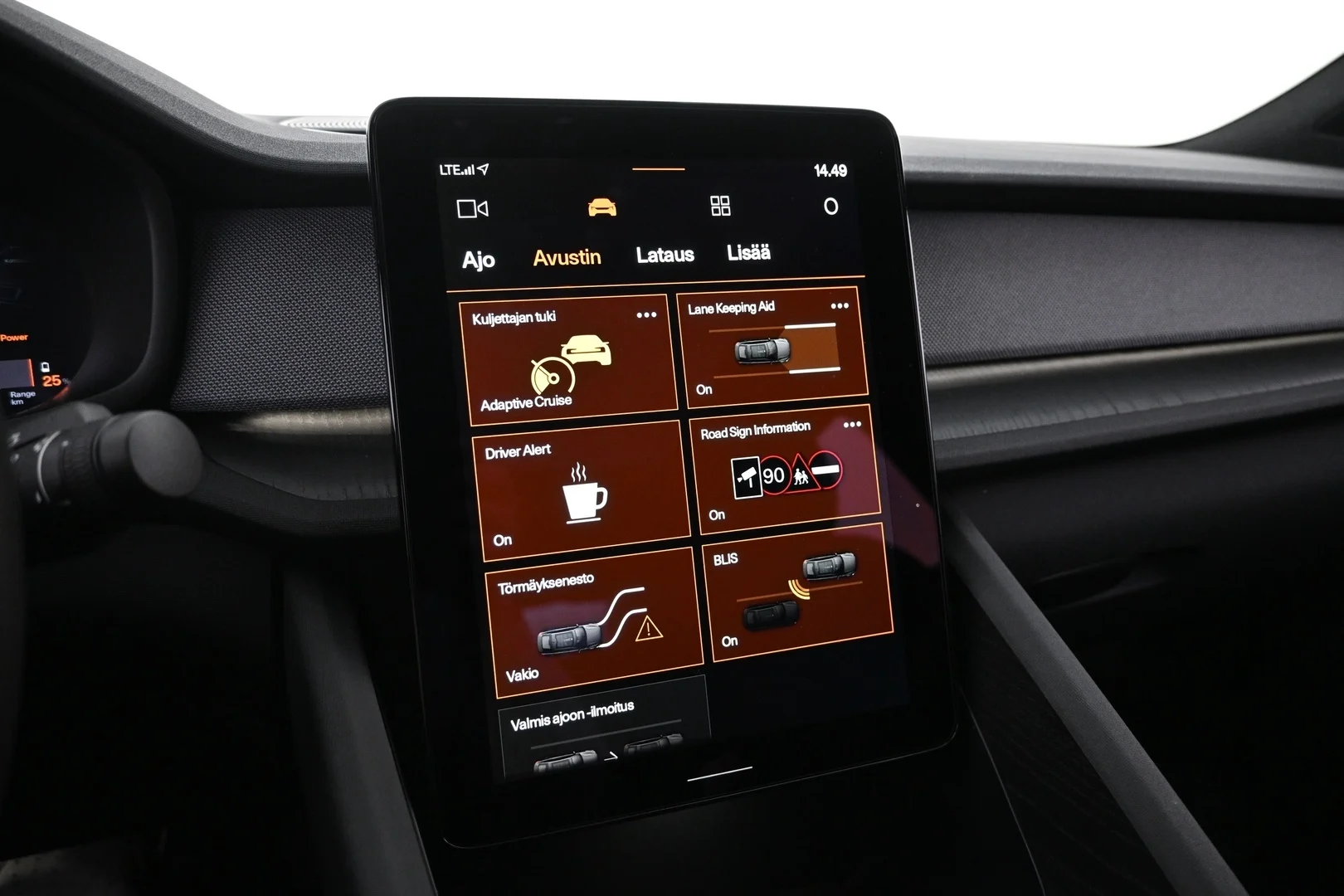 Car Image - 5oXcOeZqFJtm5gCFE43gOi