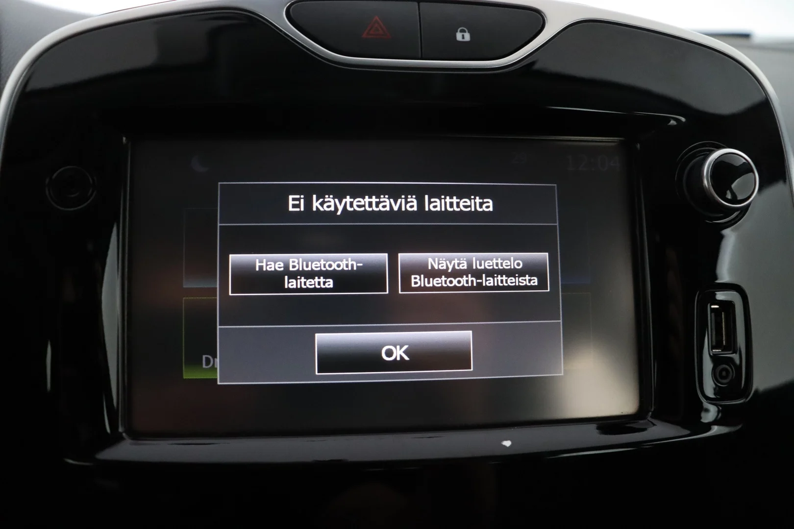 Car Image - 55LNQP4uxTmQdMOVLkubxP