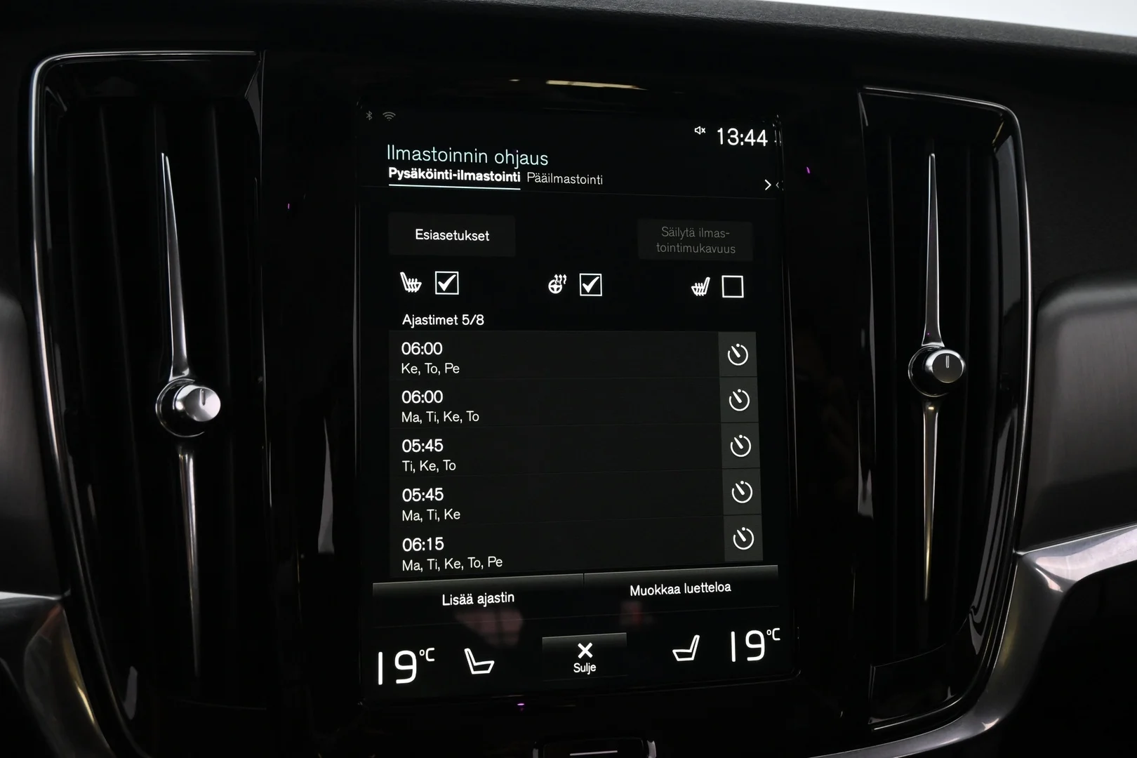 Car Image - 66vZjJI5RWrLHuVDZDsv9w