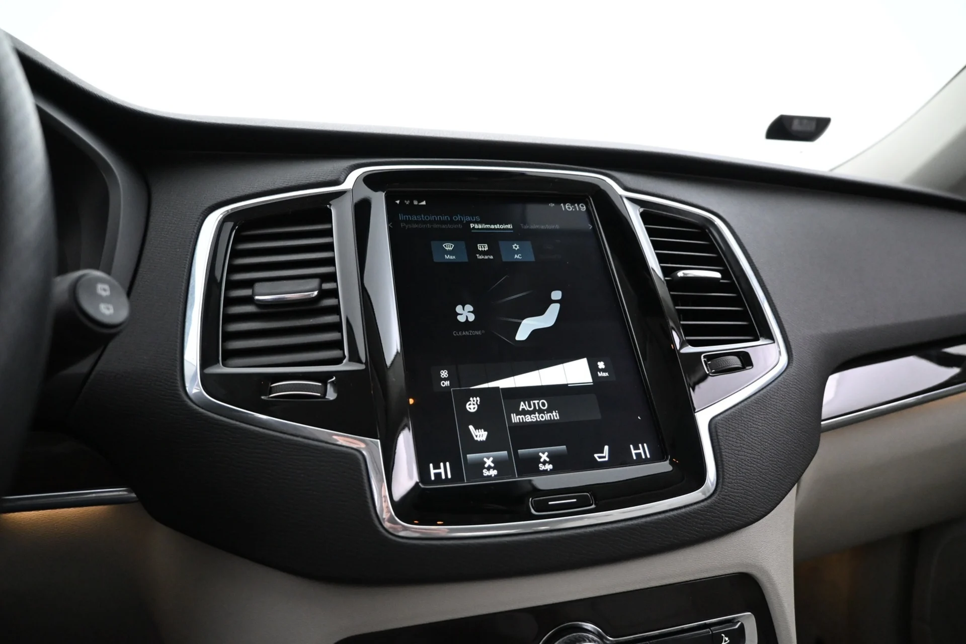 Car Image - 4MWaPqhFqCEXgivToA7tHR