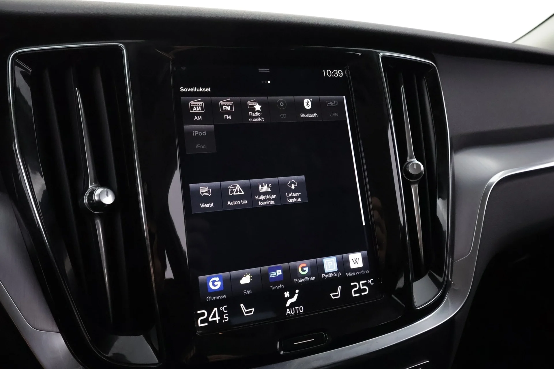 Car Image - 2oQnU4J5rh0TK5cJneX9qk