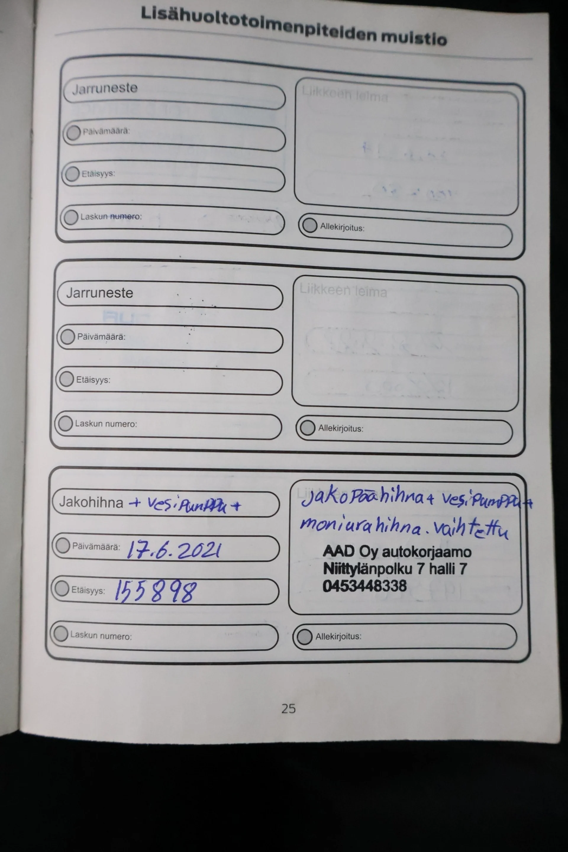 Car Image - 7ChDxh2bEKNRBtsRwVuZxW