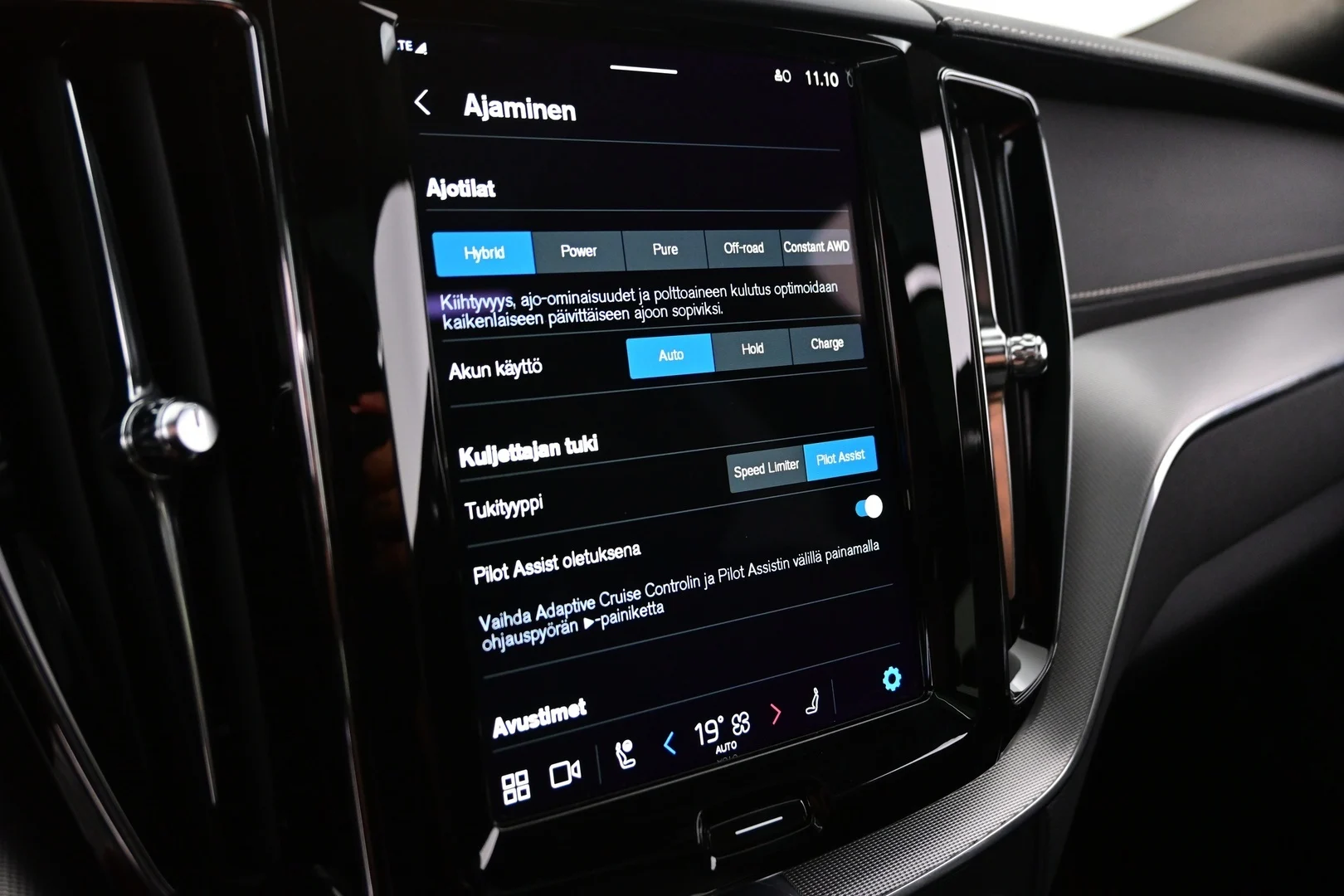 Car Image - 5mlGT2L7Gv11IvR78KrQON