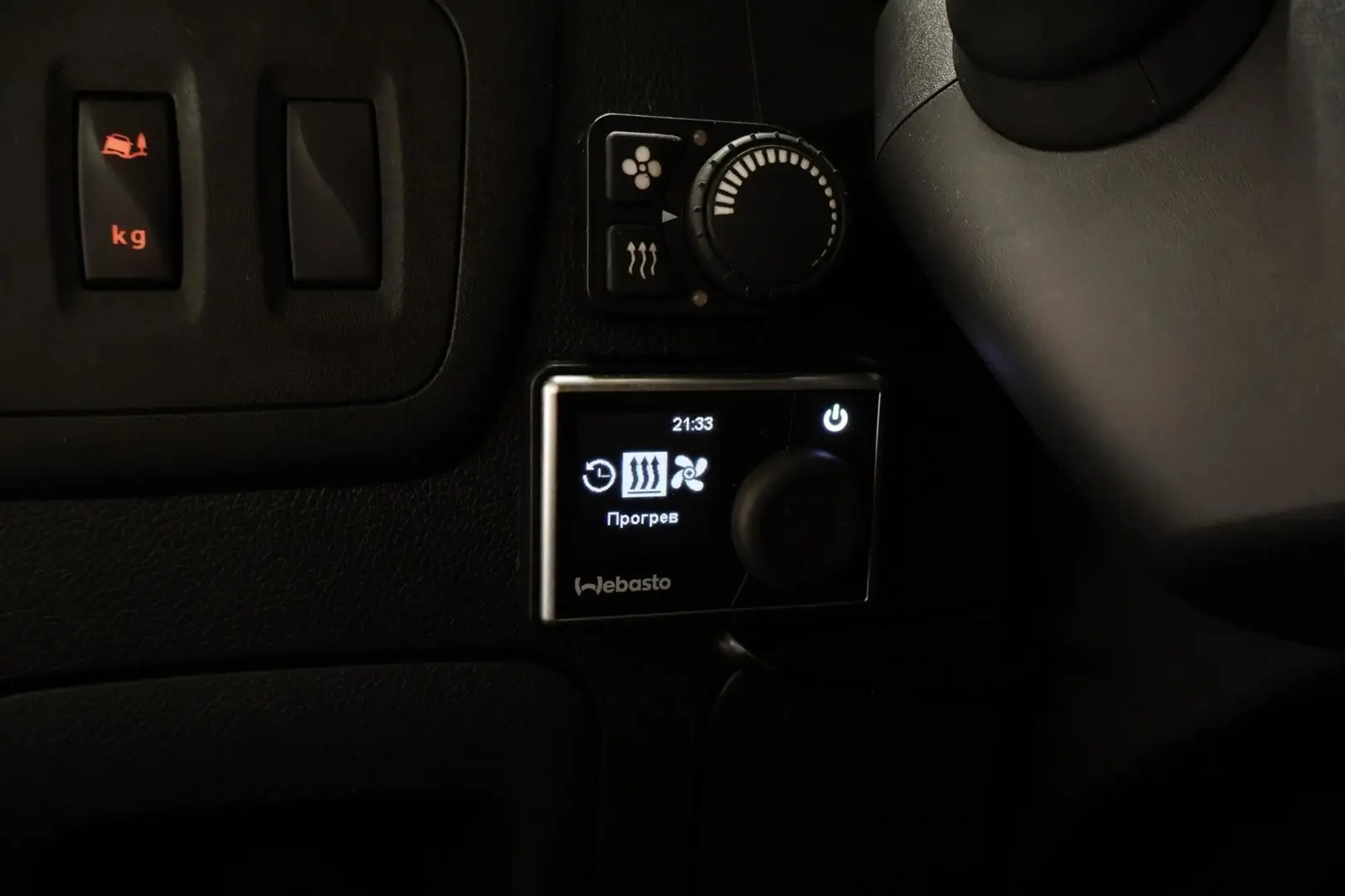 Car Image - 2Uadrgv75iagBQQrYZ8HZl