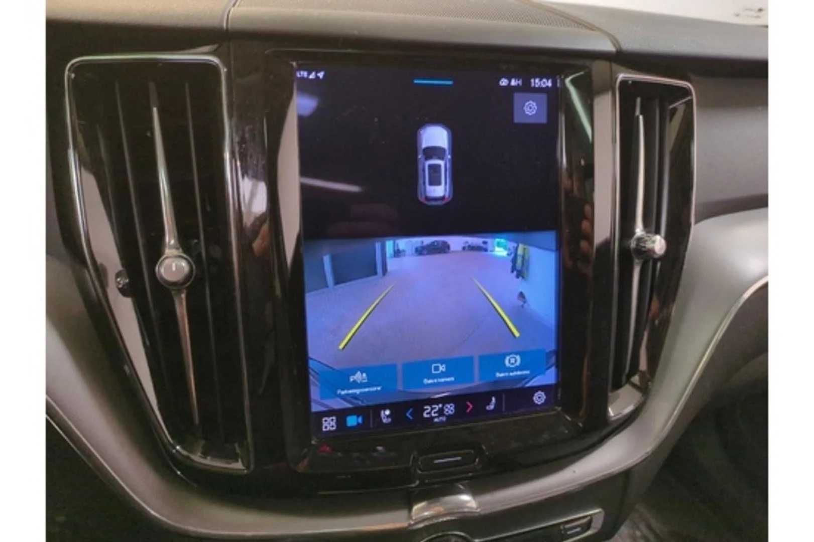 Car Image - 1RjUsjtC9FK6JrzB7zRczQ