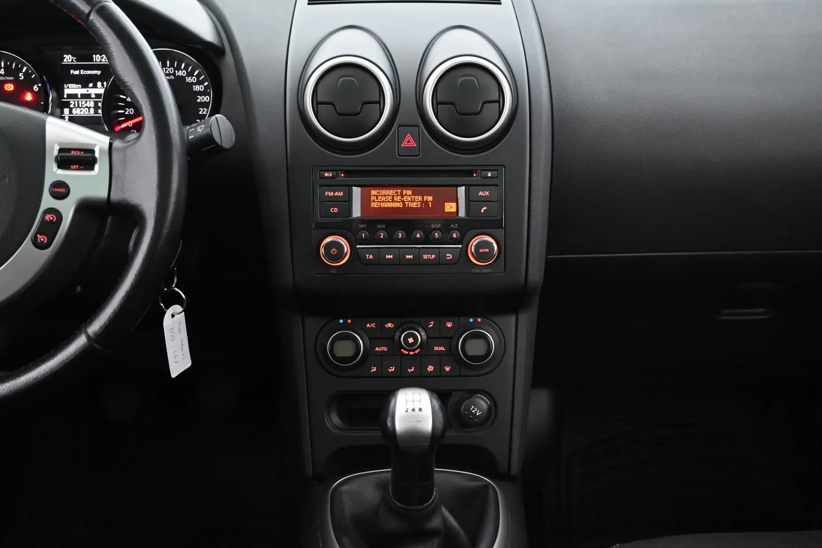 Car Image - 2DRK8PXOgDqWrzRgDK5a73