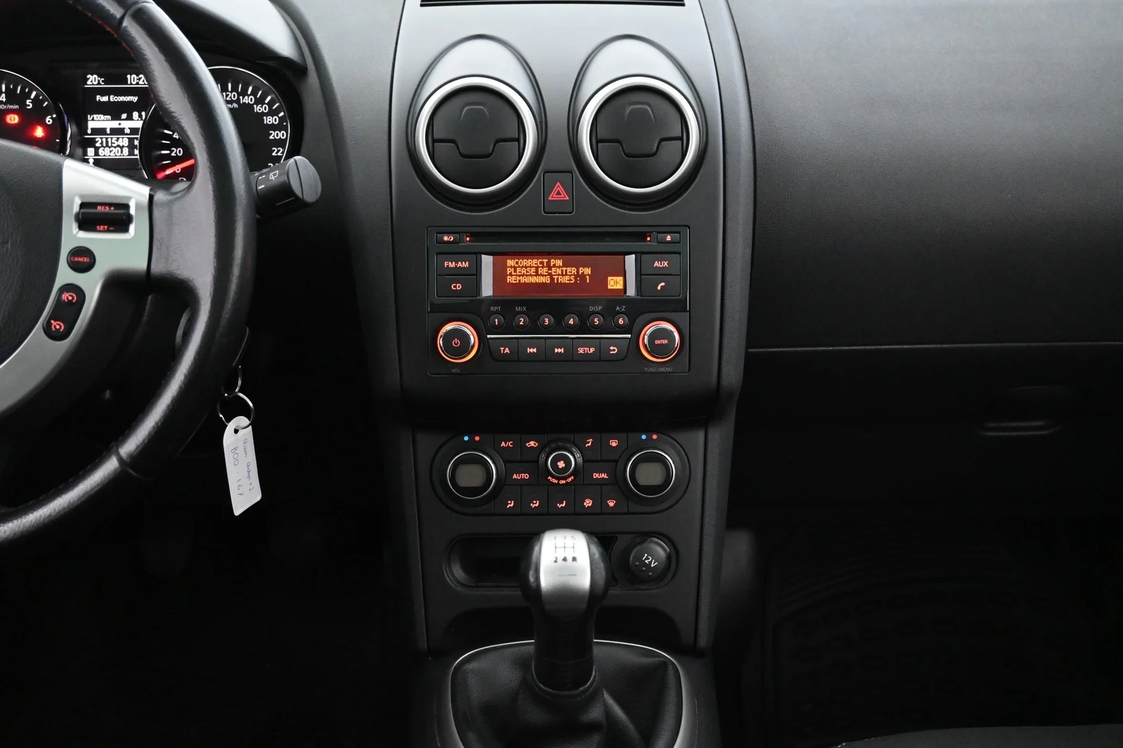 Car Image - 2DRK8PXOgDqWrzRgDK5a73