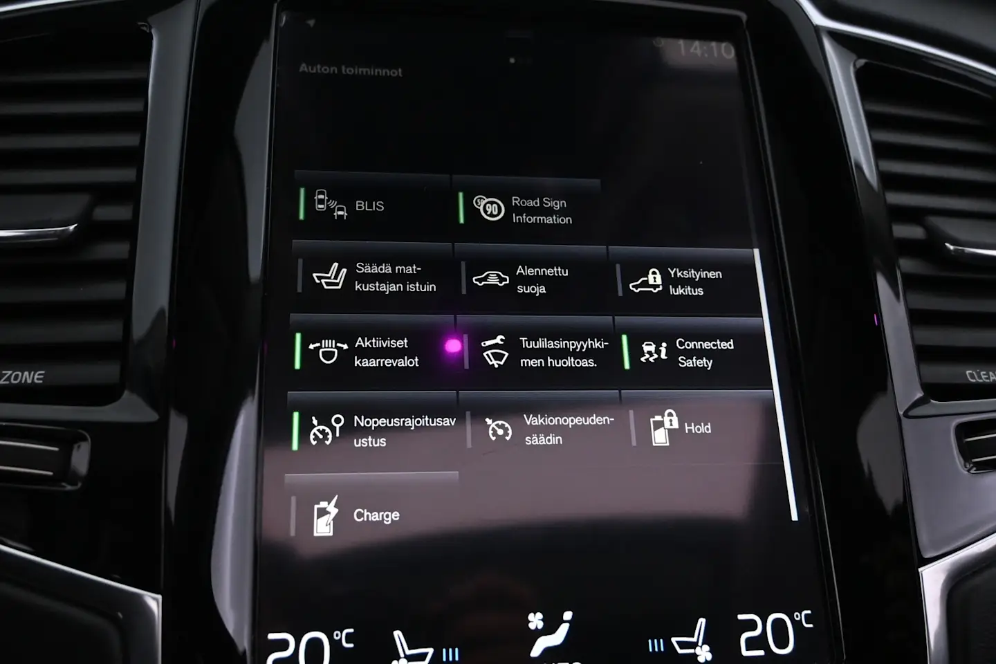 Car Image - 6yLdmI8JVDLIcVsmCEyy5n