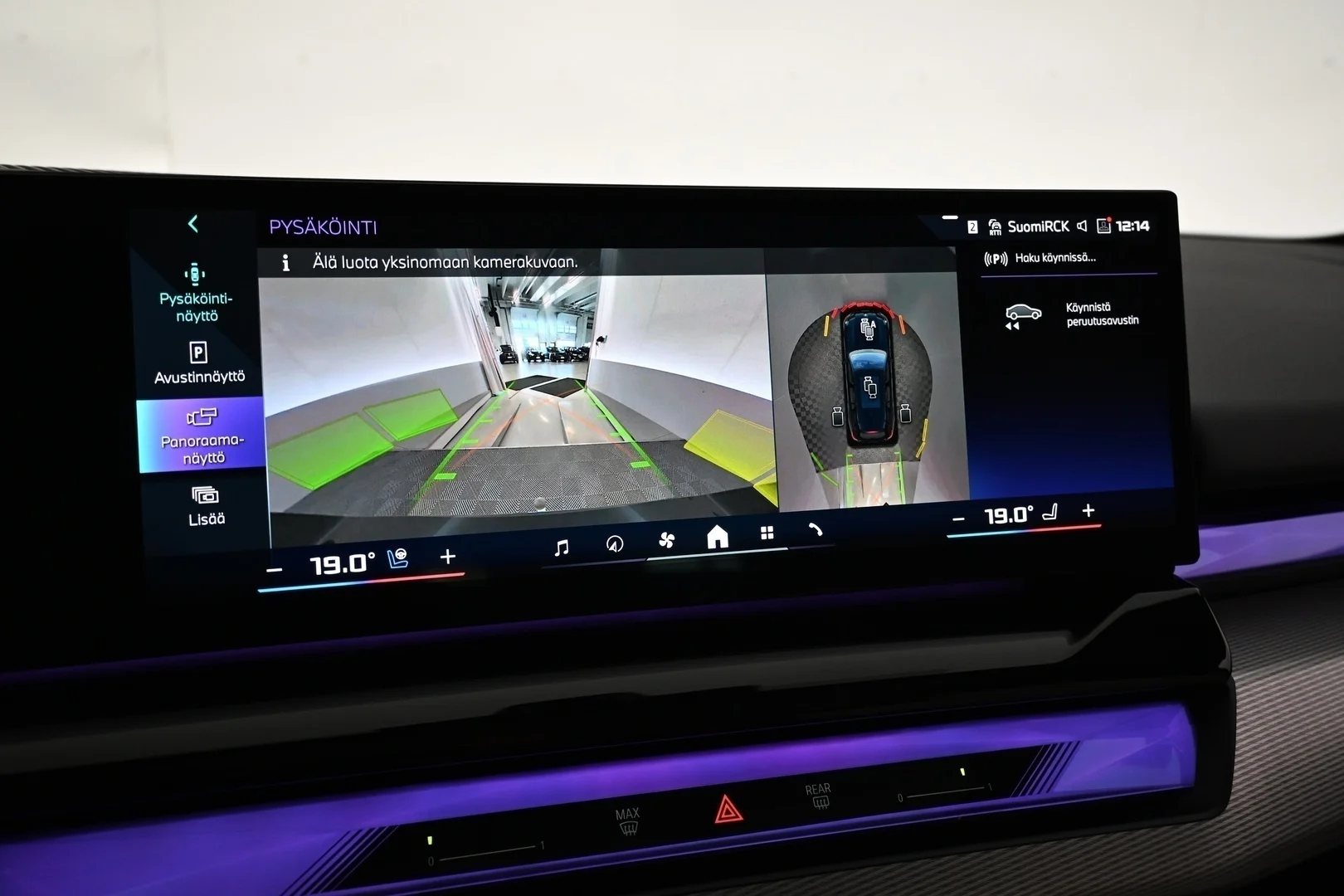 Car Image - 5tsARDLsTrSnImvRlgSMk9