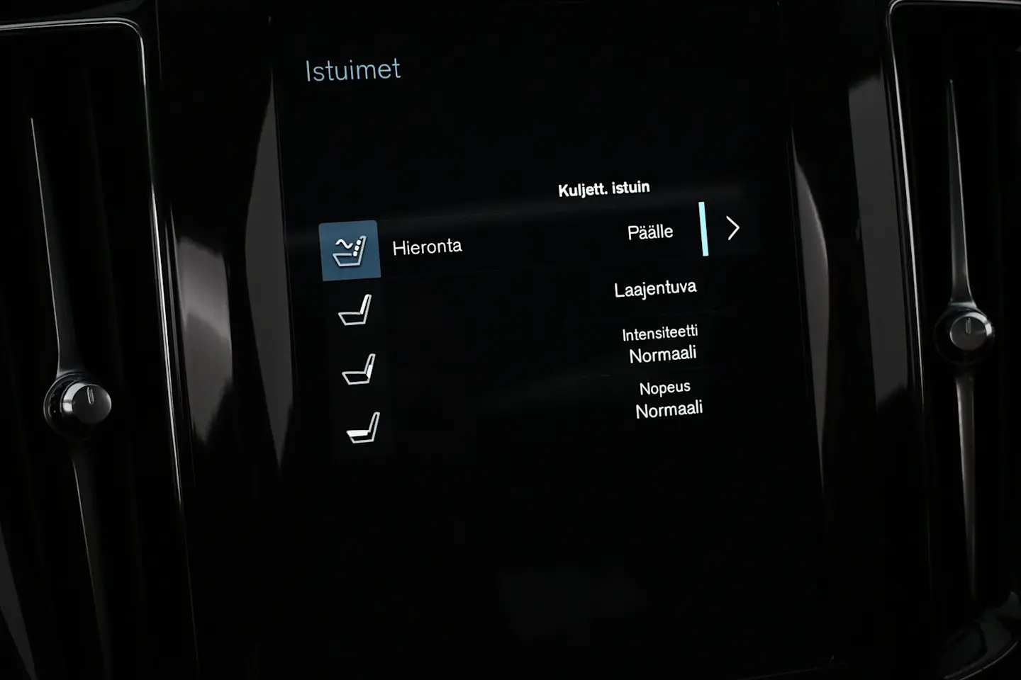 Car Image - 49EhF0f5gg22xxBRqOzEHq