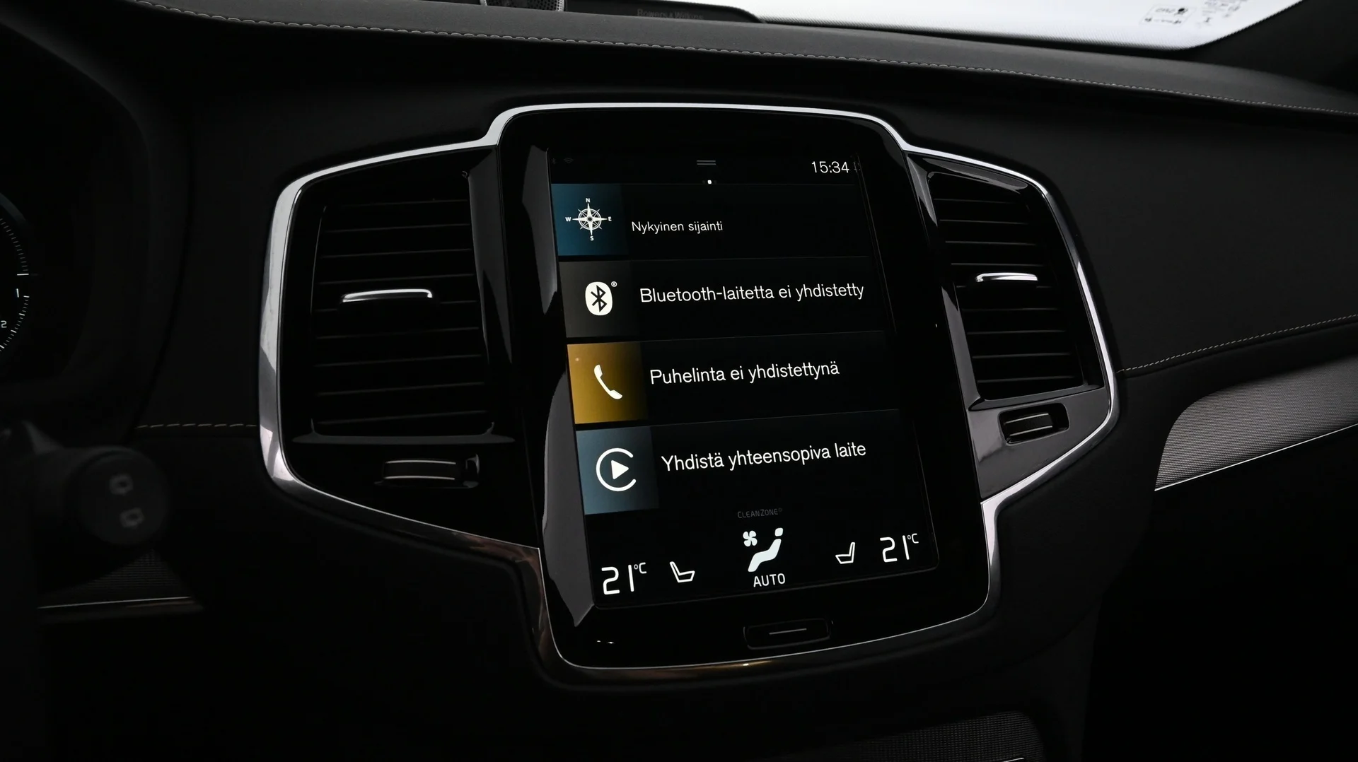 Car Image - 1UOdxTNotaofxFc6s8C5pN