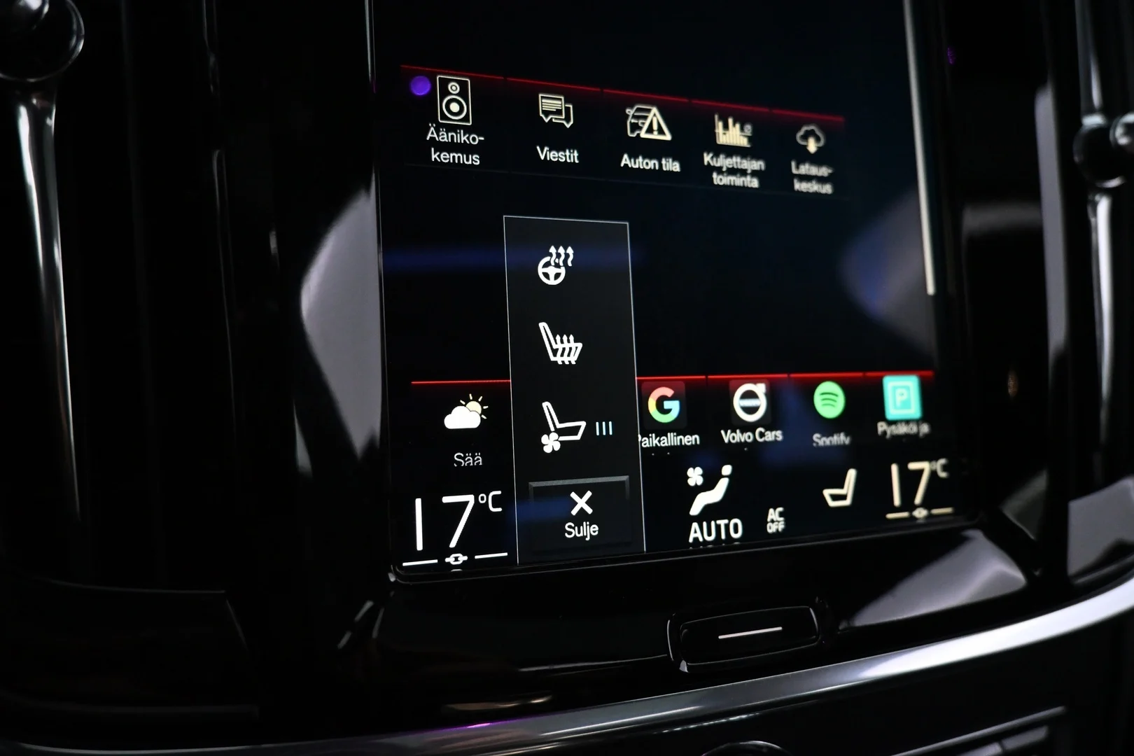 Car Image - 5u9JIoVs4OUfcm87JGRiIk