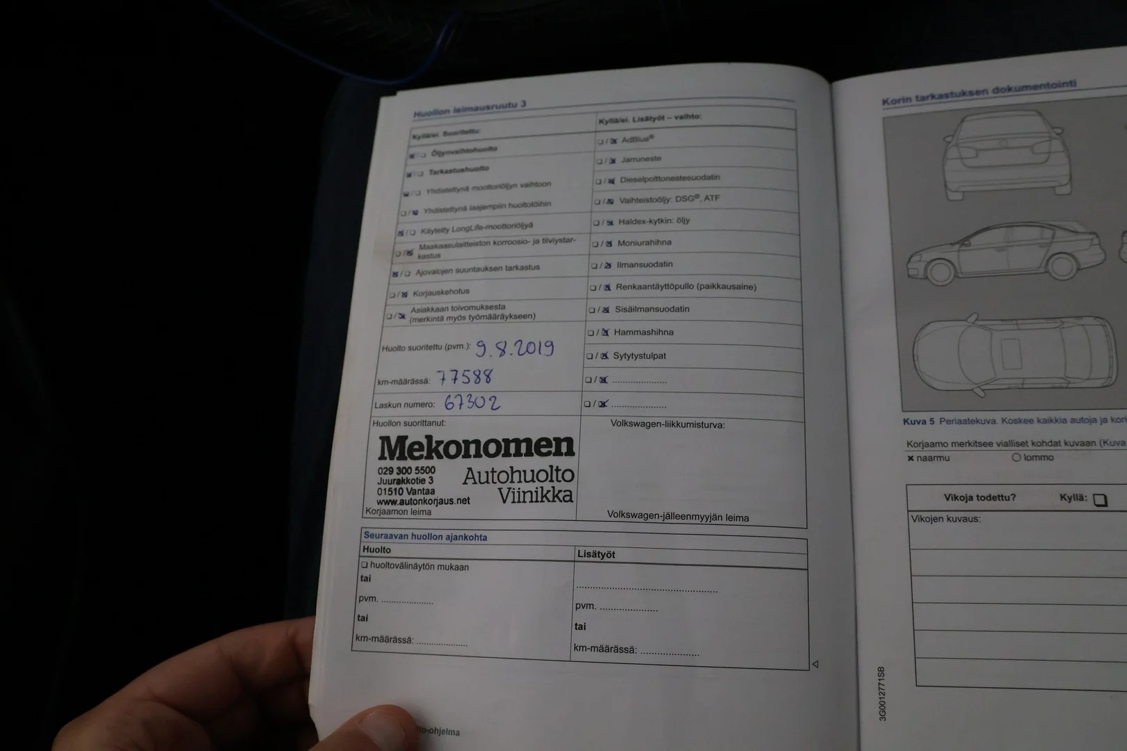 Car Image - 5nGukVKk1FG0leux8lBxb9