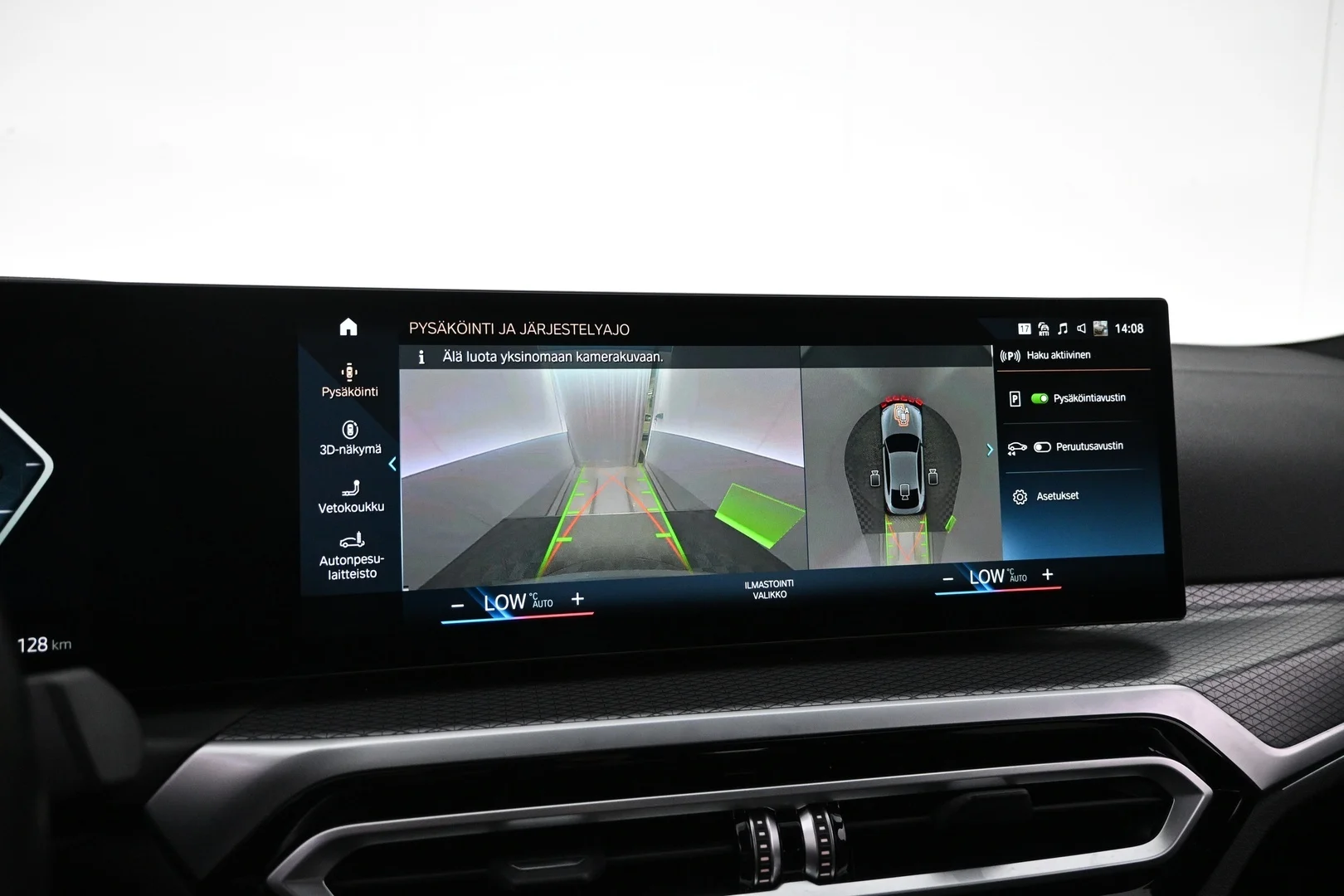 Car Image - 19UYJc9TFAEf7pSRHPe5FQ