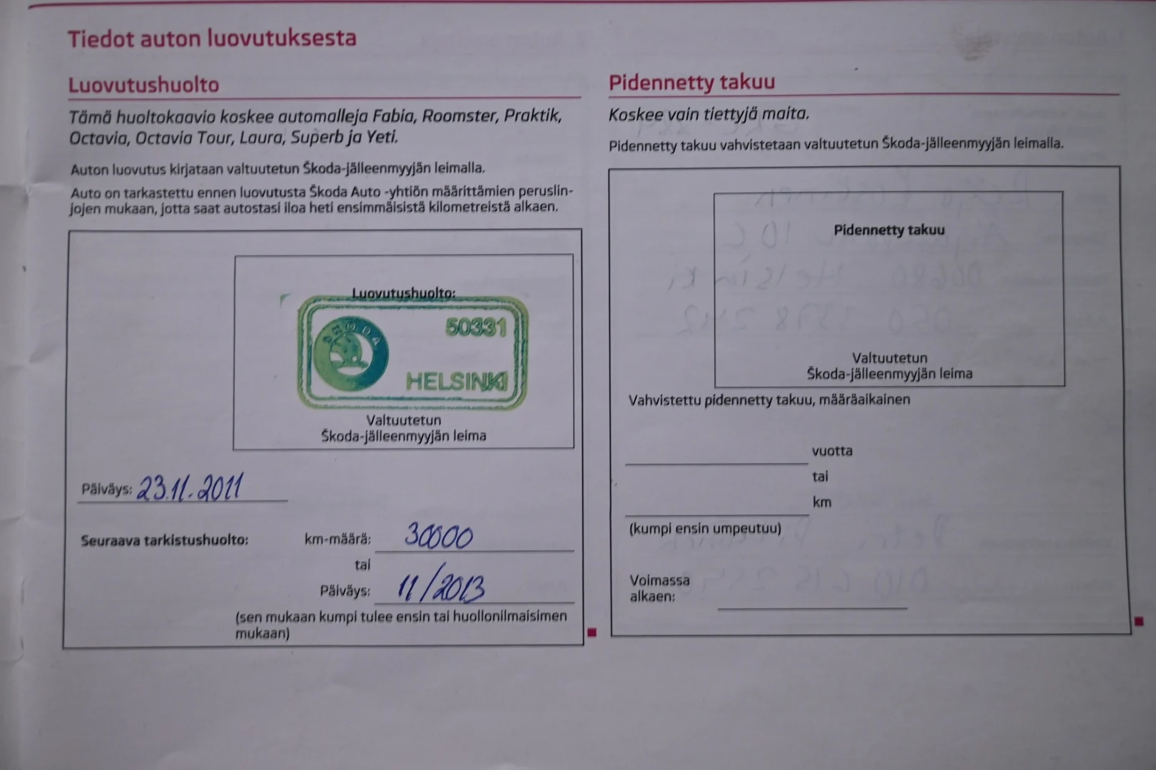 Car Image - 4Tvb8grAkwmXeX3FXjRdGW