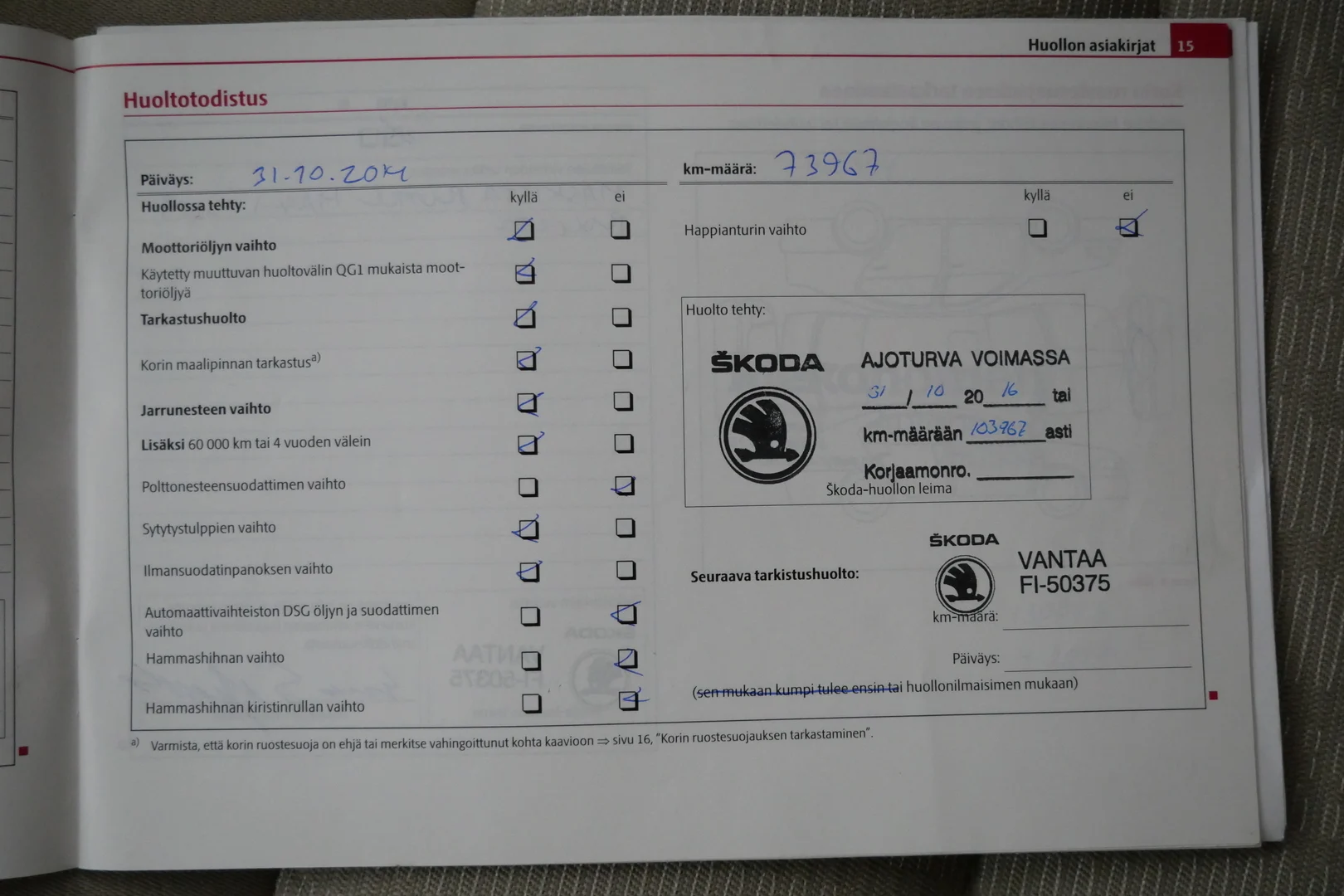 Car Image - 3eMjE9t5qW2i3rcORAfNVY