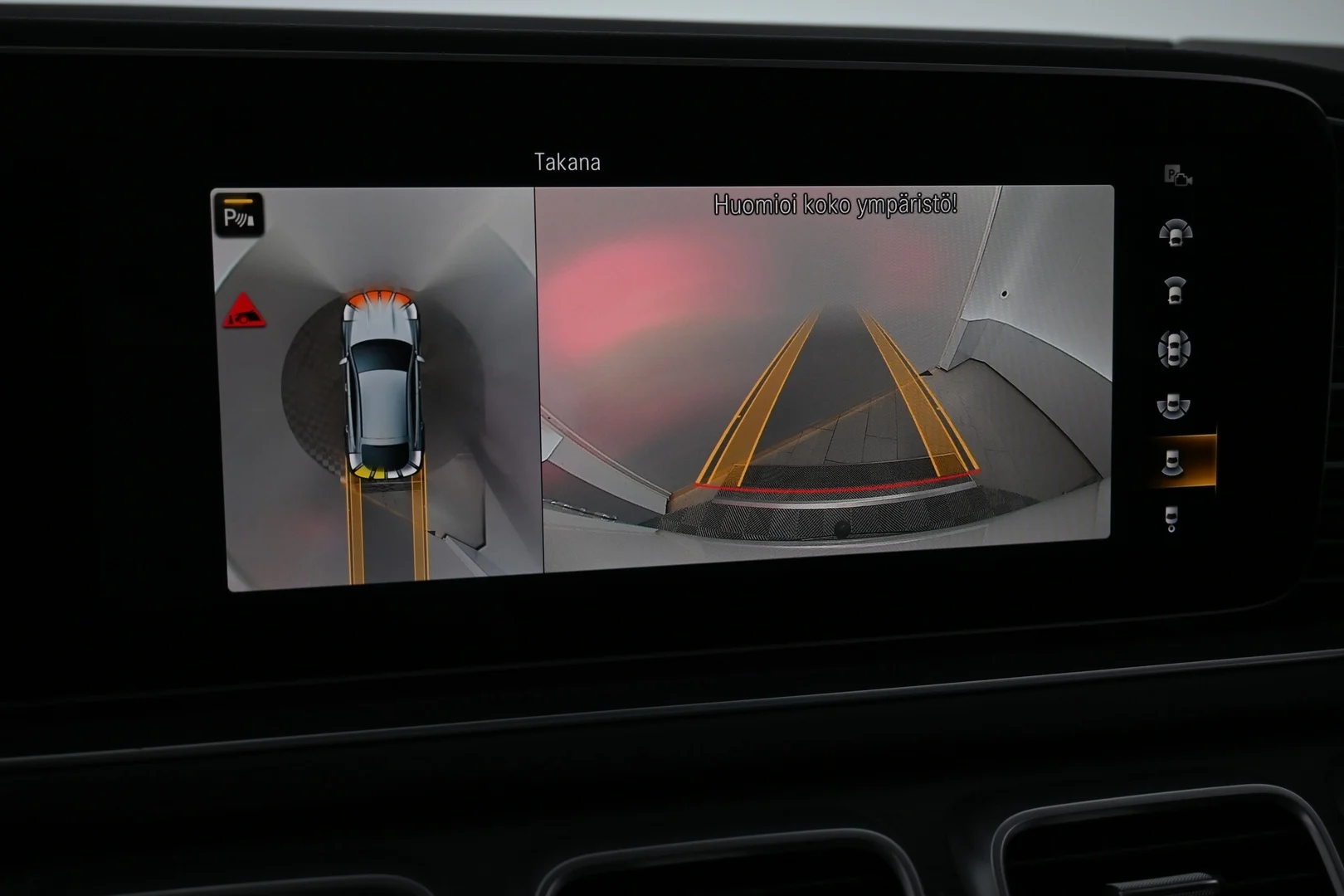 Car Image - 3HtDaynRomIdWp0J8VzfKk