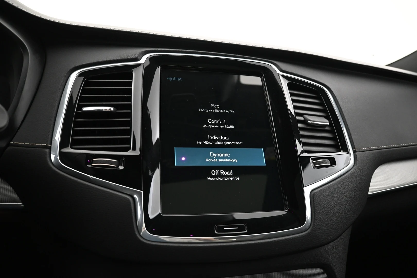 Car Image - 232HPoP5O2SvwBqX6ndSR8