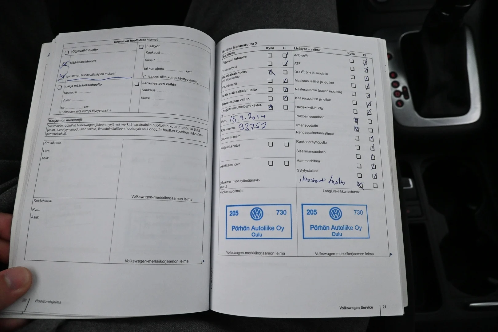 Car Image - 5JGv8hNTzPsQAuT4Xvej22