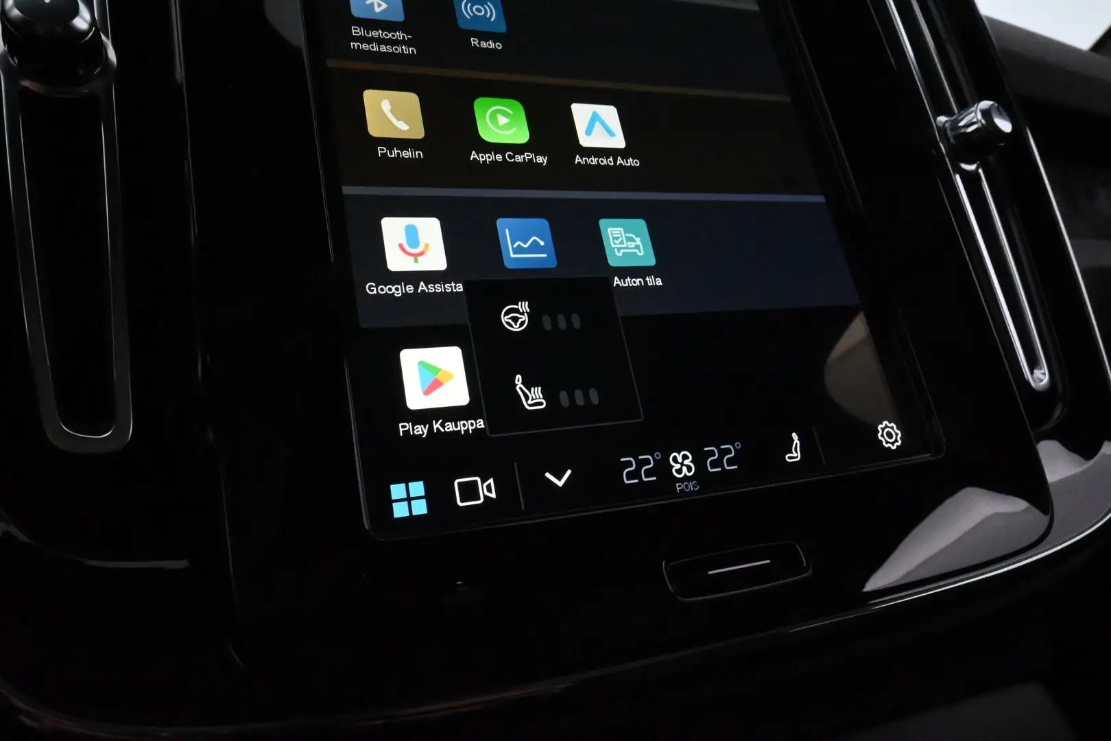 Car Image - 6ijZGV1FDaHjFK1sFQ4Sl4
