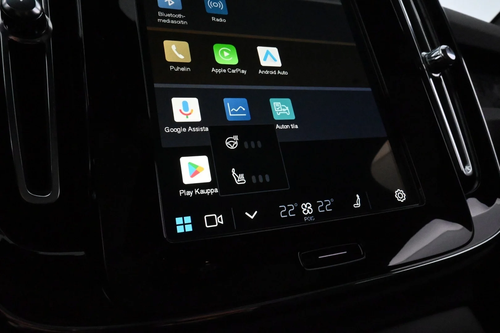 Car Image - 6ijZGV1FDaHjFK1sFQ4Sl4