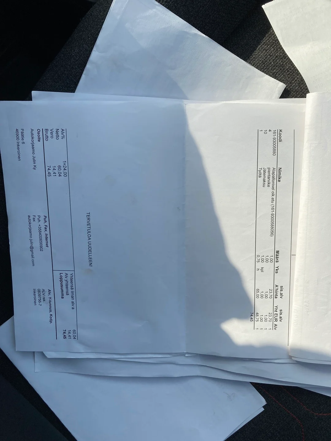 Car Image - 7Hcai6b9uJDjUB7kSF4R9h