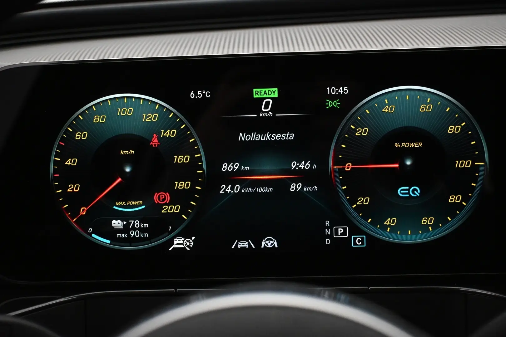 Car Image - 6KAvBR1XlNgi2BhxEoPodj