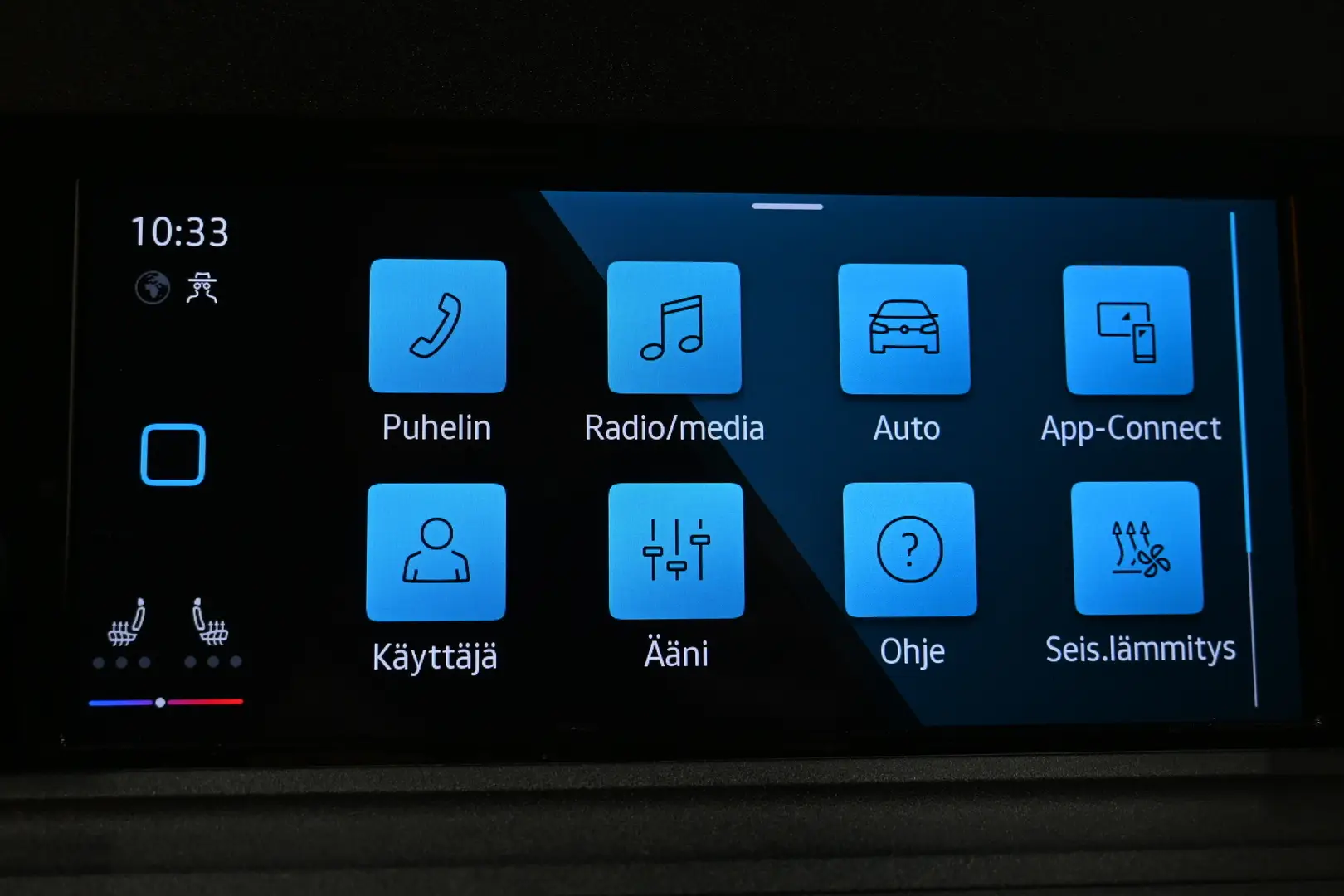 Car Image - 7hkx0H0P9CJYX2jg3IoiO1
