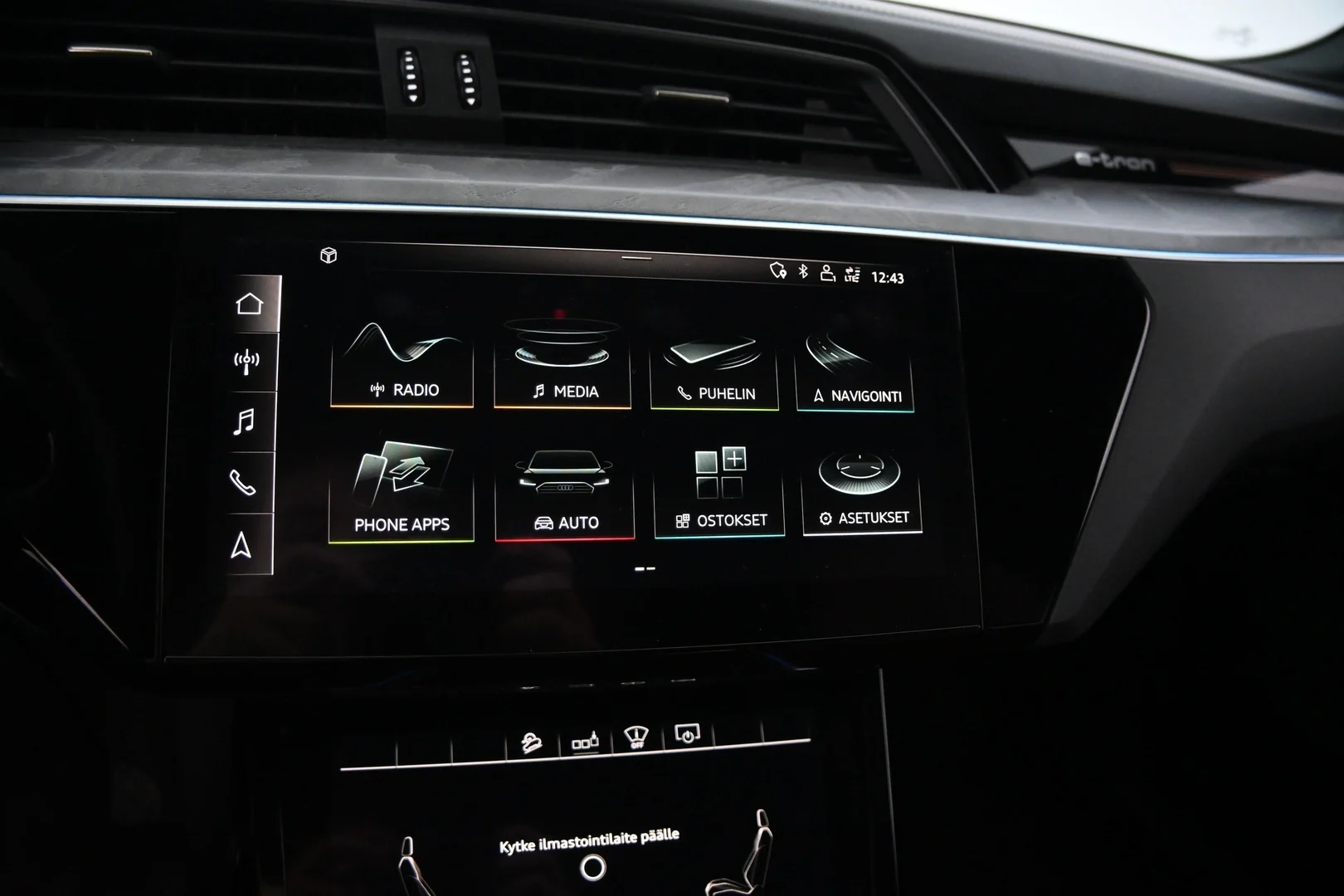 Car Image - 79pnkgPbSCuFjb7g3yoYBN