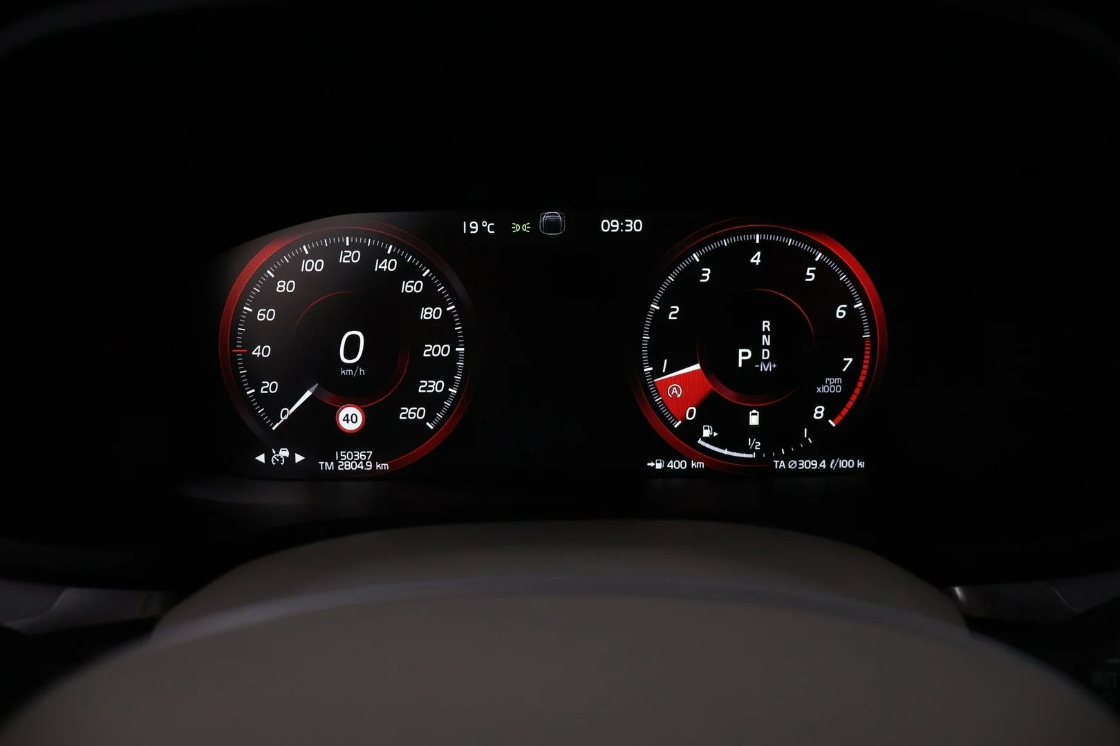 Car Image - 2DqymXaEARvqGmTBXyzQFQ