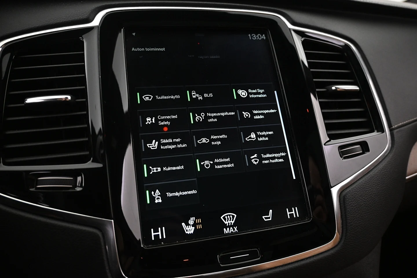 Car Image - 6WIDMzI64U3Fhi0rDoo4XV